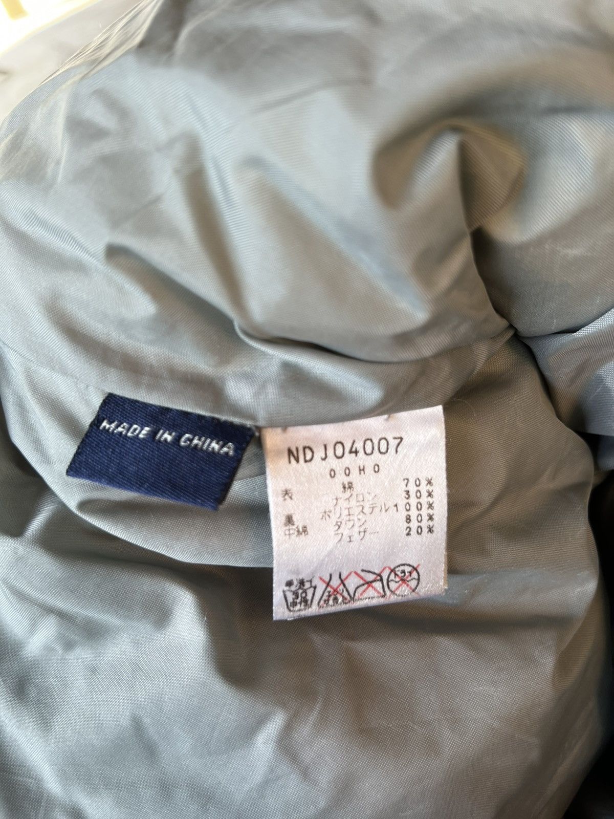 Nautica Nautica Puffer Jacket Size US M / EU 48-50 / 2 - 7 Thumbnail