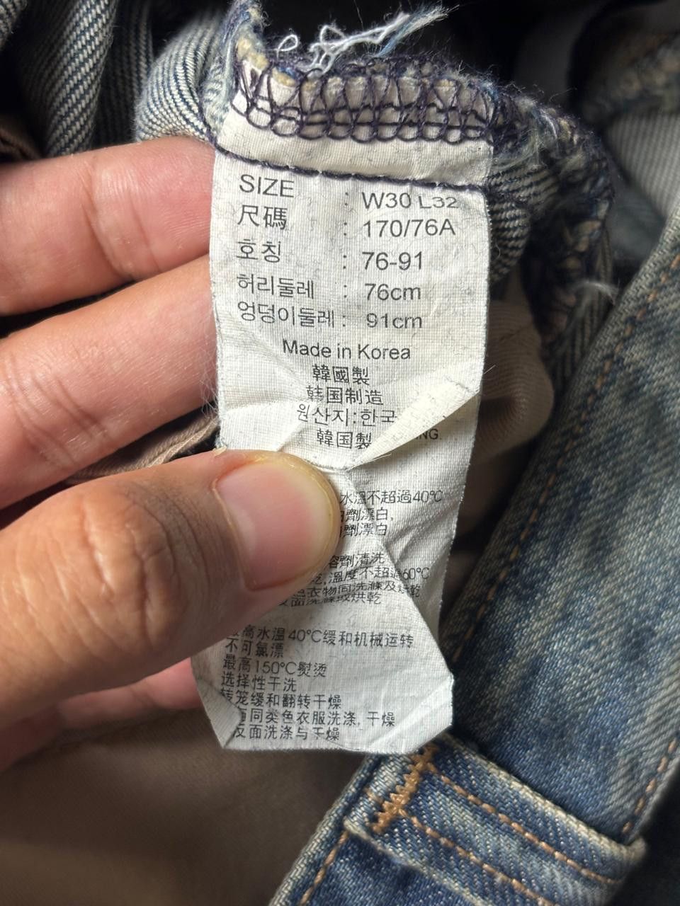 Levi's 2000s Levis Engineered Twisted Mud-Washed Jeans Size US 30 / EU 46 - 8 Thumbnail
