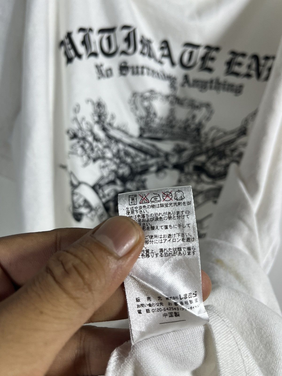 If Six Was Nine × Japanese Brand If six was nine x Sorridere Size US L / EU 52-54 / 3 - 5 Thumbnail