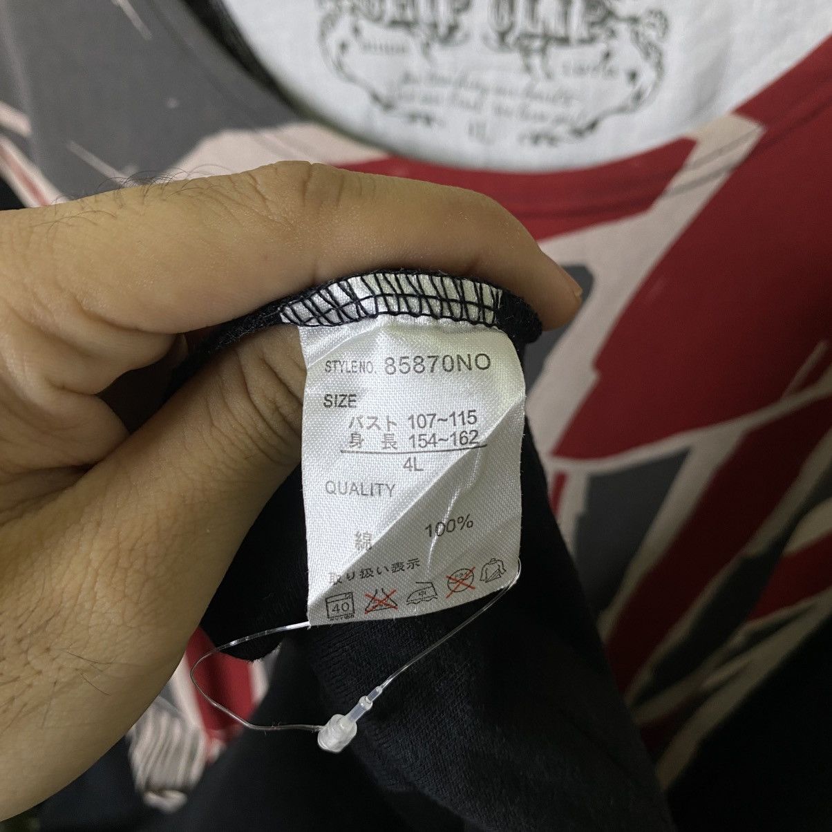 If Six Was Nine ChipClip Union Jack Seditionaries Cyber Gothic Punk Grunge Size 3XL / US 20-22 - 4 Thumbnail