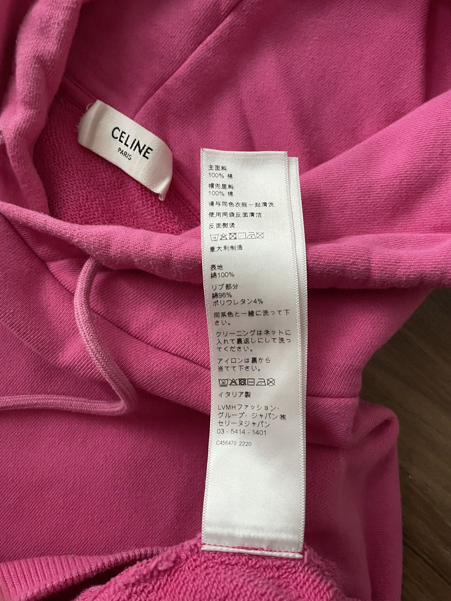 Celine CELINE 23SS Loose Logo Hoodie Size US M / EU 48-50 / 2 - 8 Thumbnail