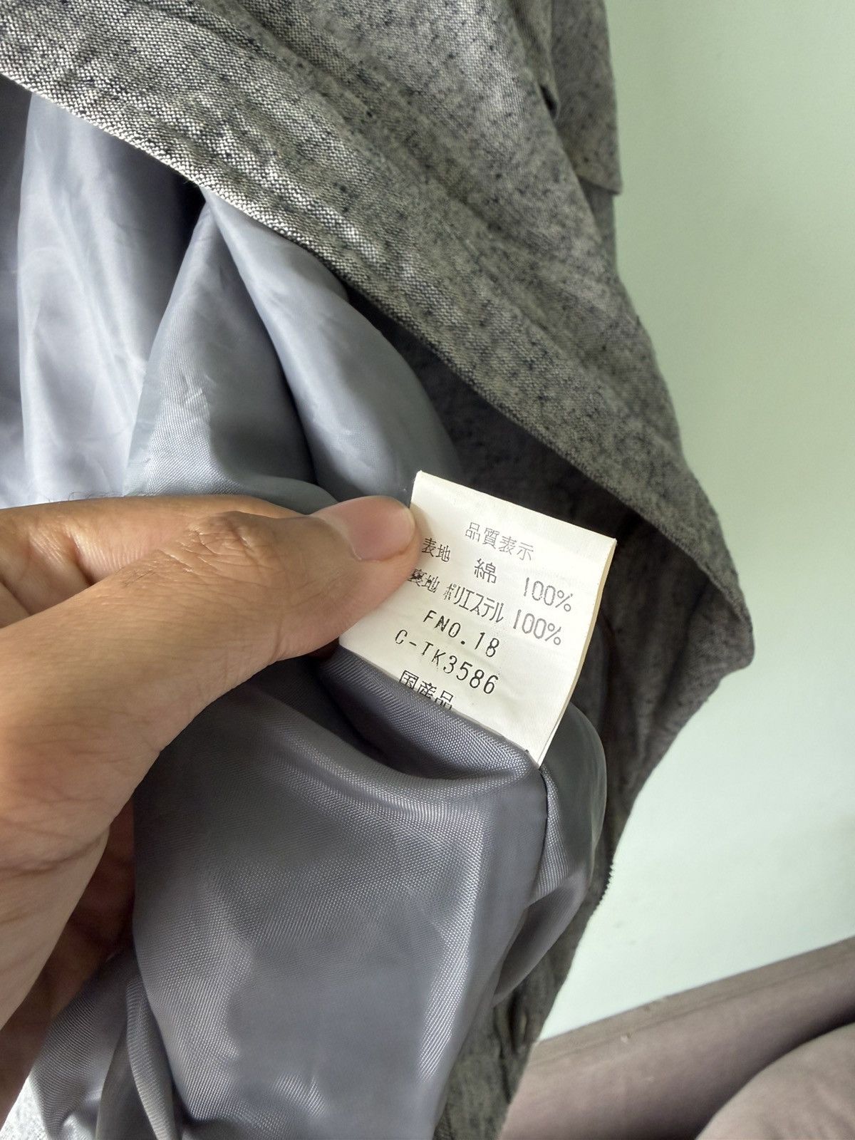 Japanese Brand Rare Japanese Jacket Size US M / EU 48-50 / 2 - 10 Thumbnail