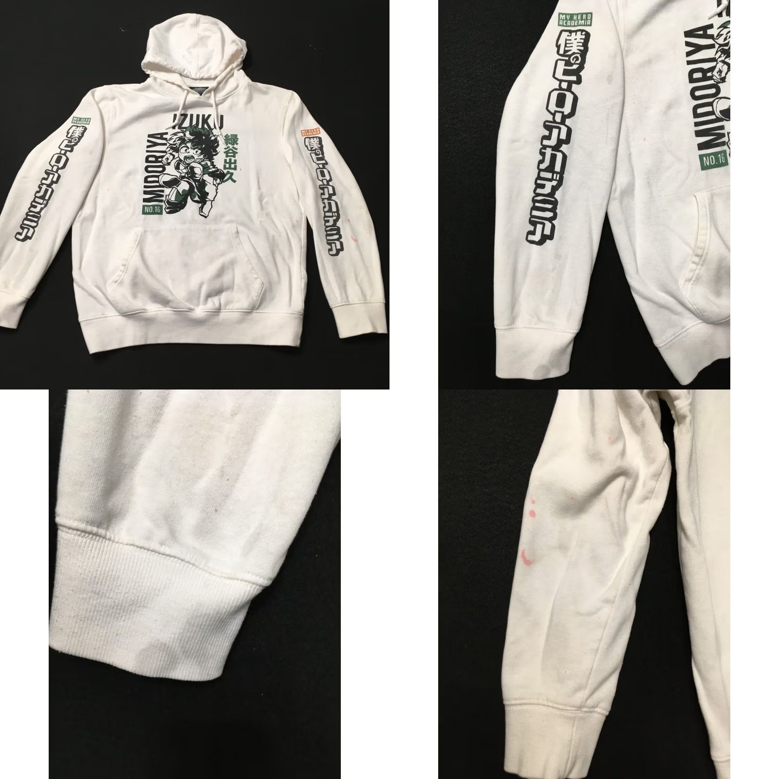 Vintage Funimation x My Hero Academia Izuku No.16 & Bakugo No. 17 Hoodie Size M White Anime Mens Size US M / EU 48-50 / 2 - 9 Thumbnail