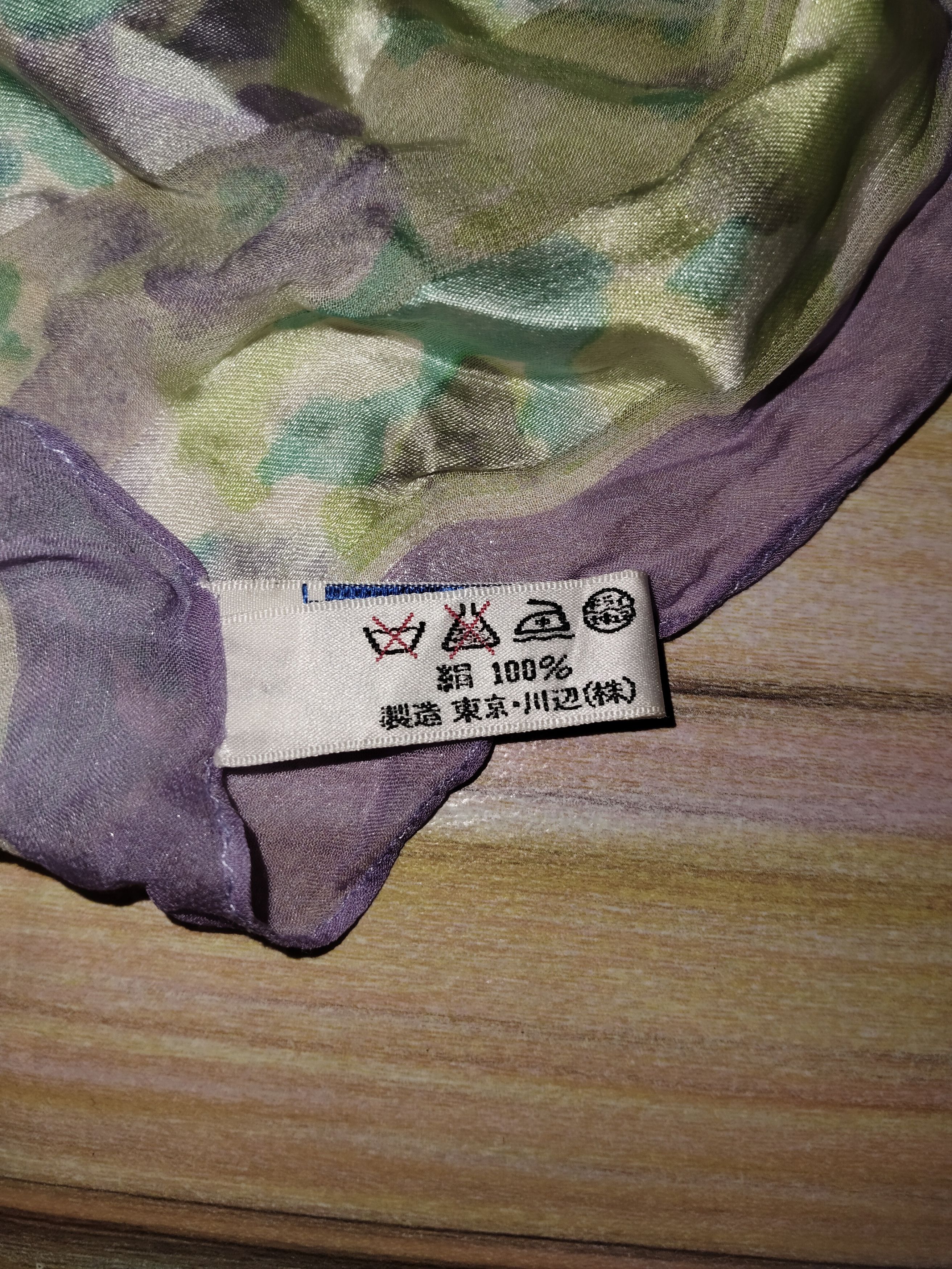 Yves Saint Laurent YVES SAINT LAURENT Floral Scarf Size ONE SIZE - 4 Thumbnail