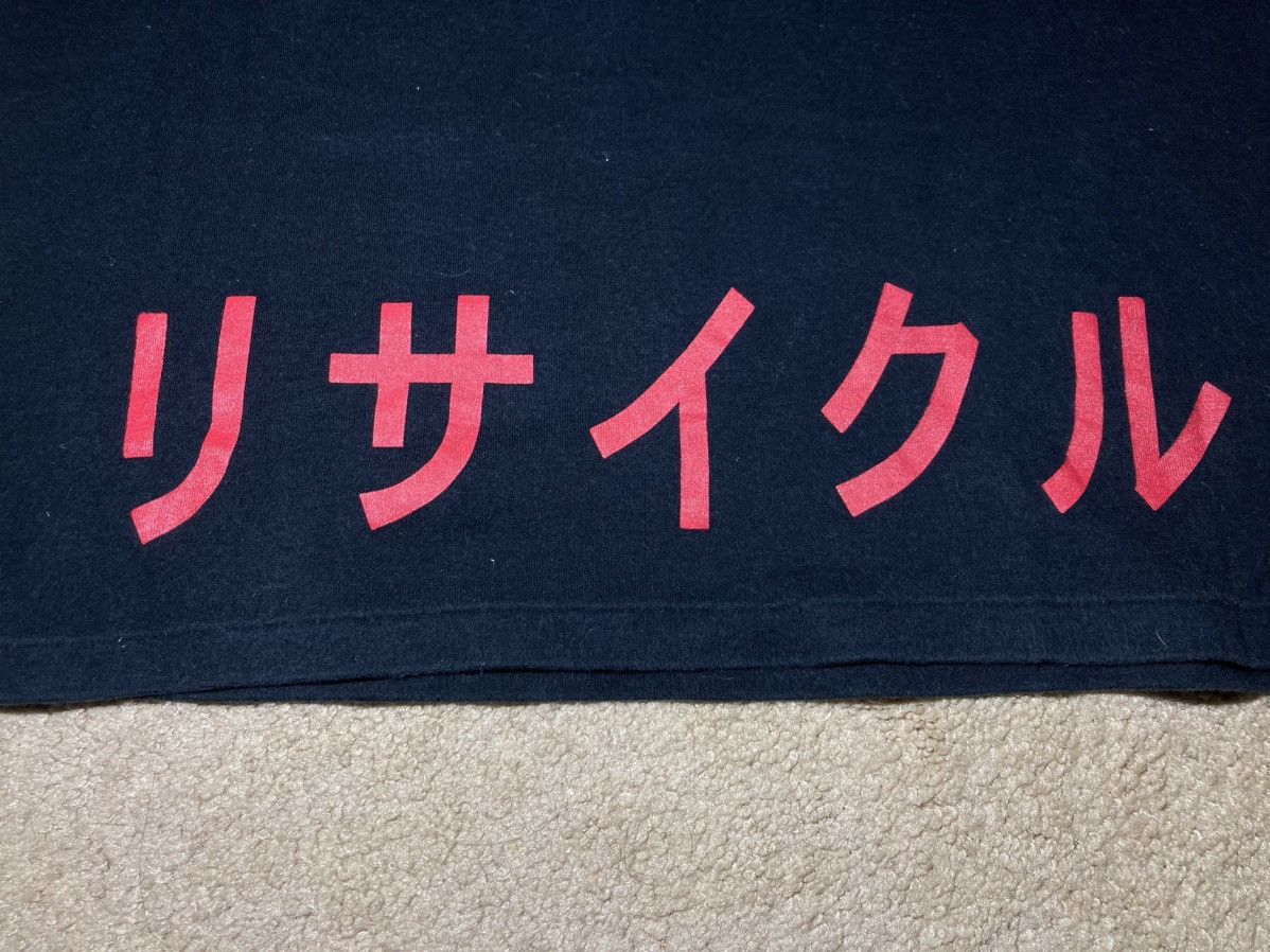 20471120 2001 20471120 Recycle Tokyo Project Tee Black L Size US L / EU 52-54 / 3 - 6 Thumbnail