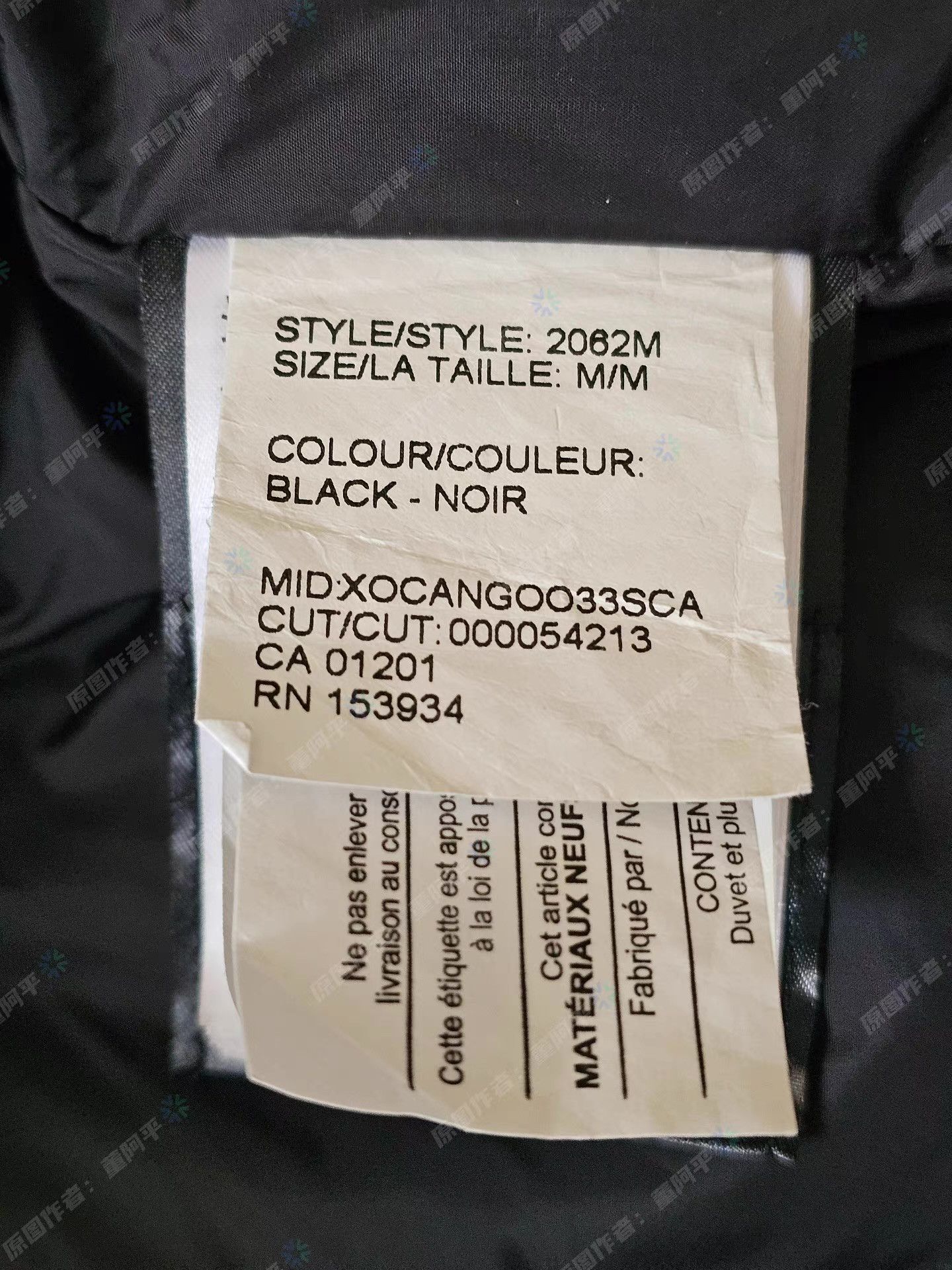 Canada Goose Canada Goose black down jacket Q4 Size US M / EU 48-50 / 2 - 6 Thumbnail