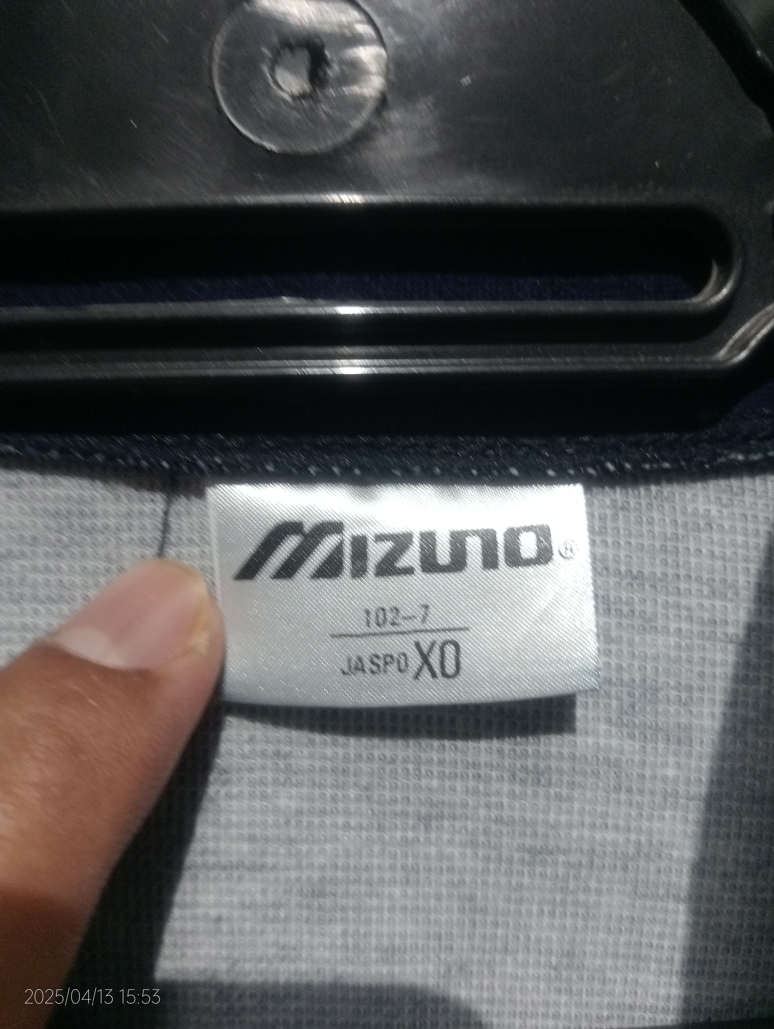 Mizuno 🔥Bundles of Two VTG '80s Single Stitch Mizuno Flame Jersey Size US L / EU 52-54 / 3 - 15 Thumbnail