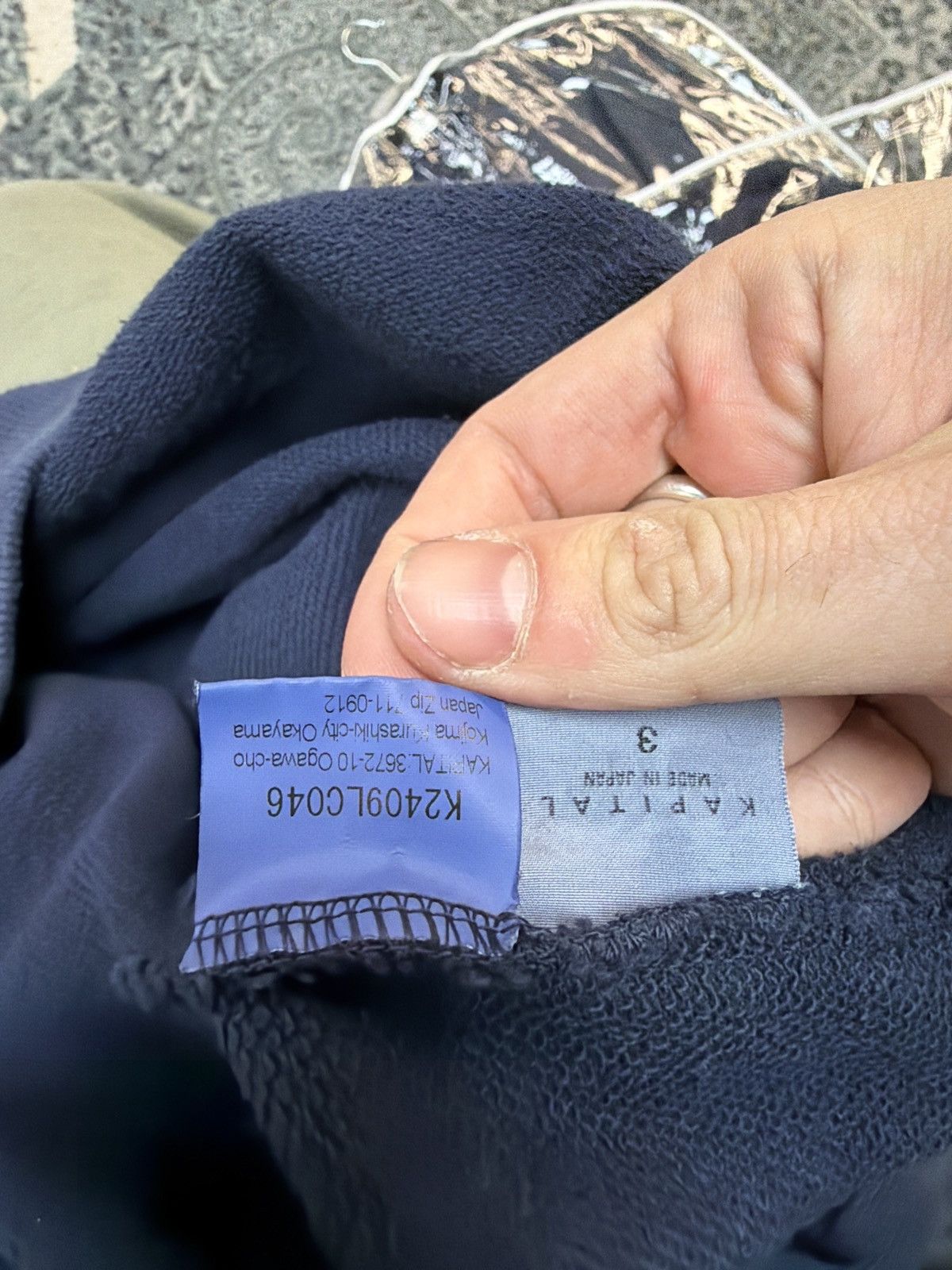 Kapital Kapital Logo Hooded Sweatshirt Navy Size US L / EU 52-54 / 3 - 5 Thumbnail