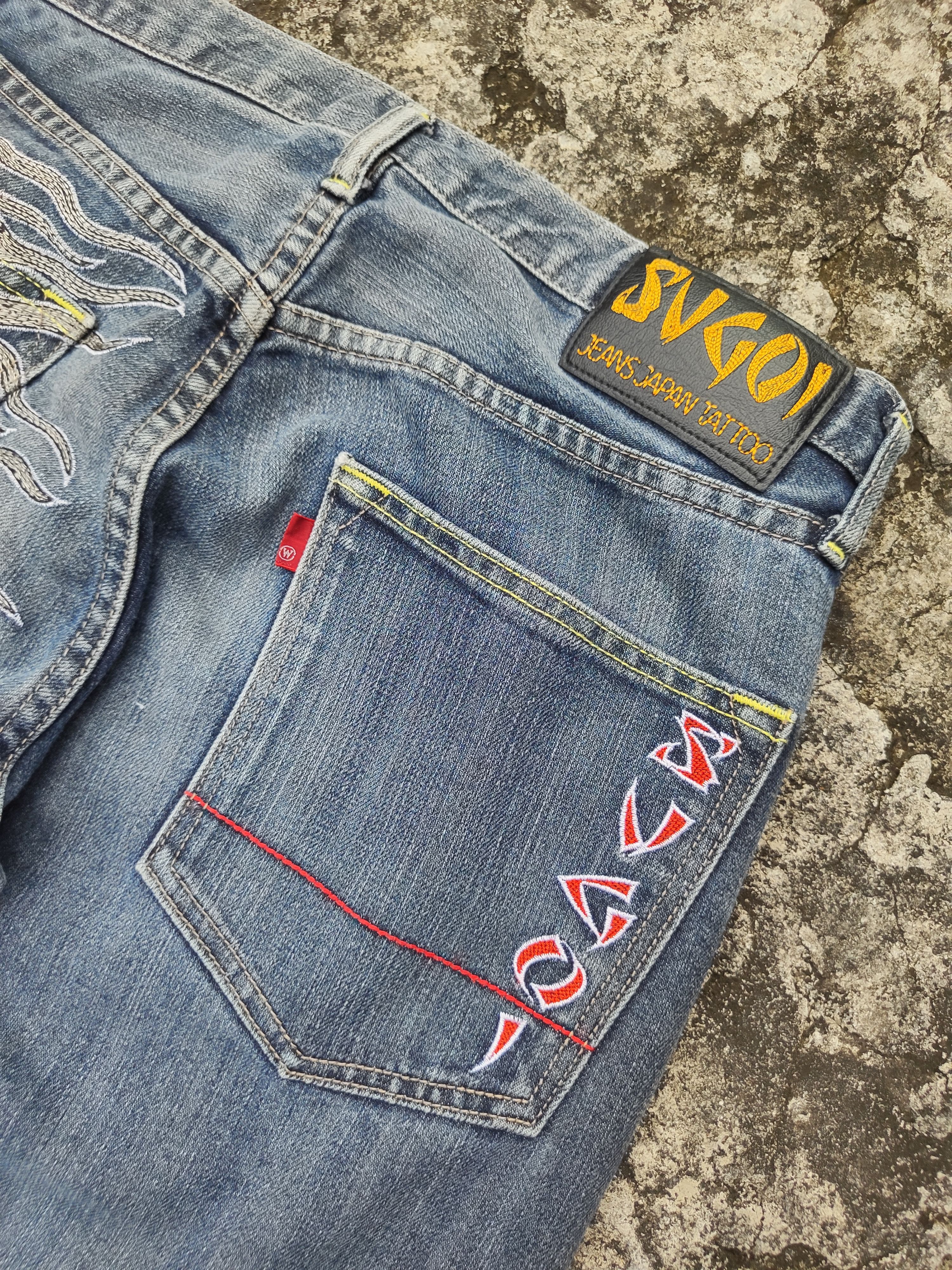 Other Sugoi Dragon Jeans Size US 34 / EU 50 - 4 Thumbnail