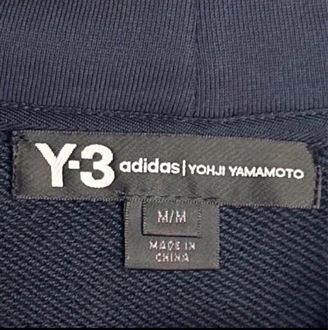Yohji Yamamoto Y-3 yohji yamamoto embroidery logo leopard hoodie Size US M / EU 48-50 / 2 - 8 Thumbnail