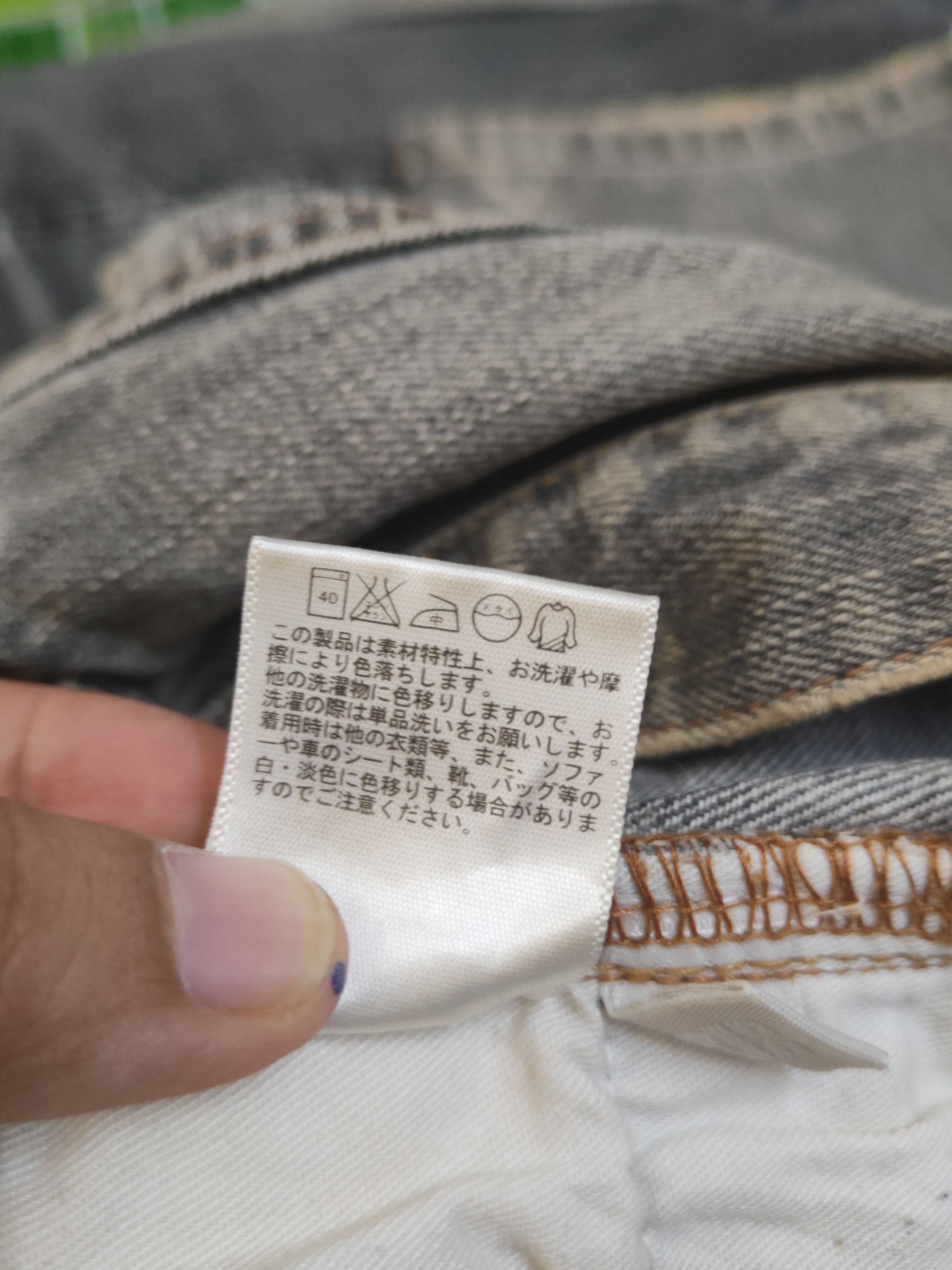 Japanese Brand Uniqlo japan vtg Black Faded Distressed Ripped Jeans #W1608 Size US 29 - 14 Thumbnail
