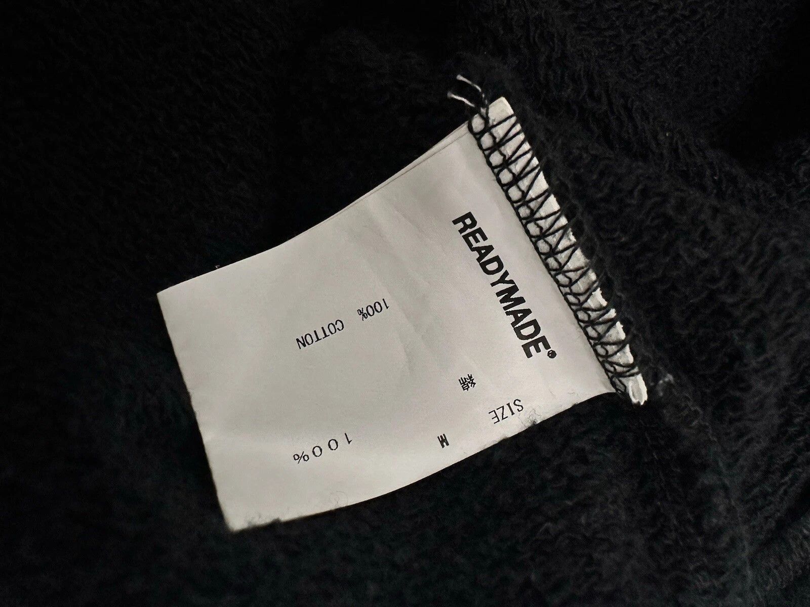 READYMADE Readymade Logo Sweat Pants Size US 32 / EU 48 - 5 Thumbnail