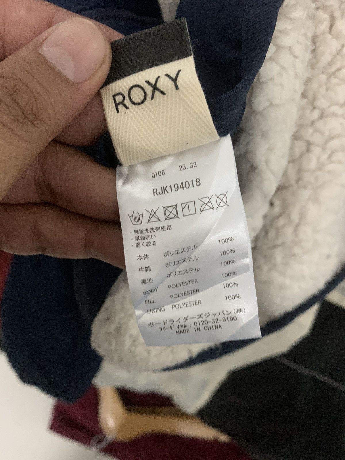 Japanese Brand Roxy Fleece Riversible Hoodie Jacket Size L / US 10 / IT 46 - 17 Thumbnail