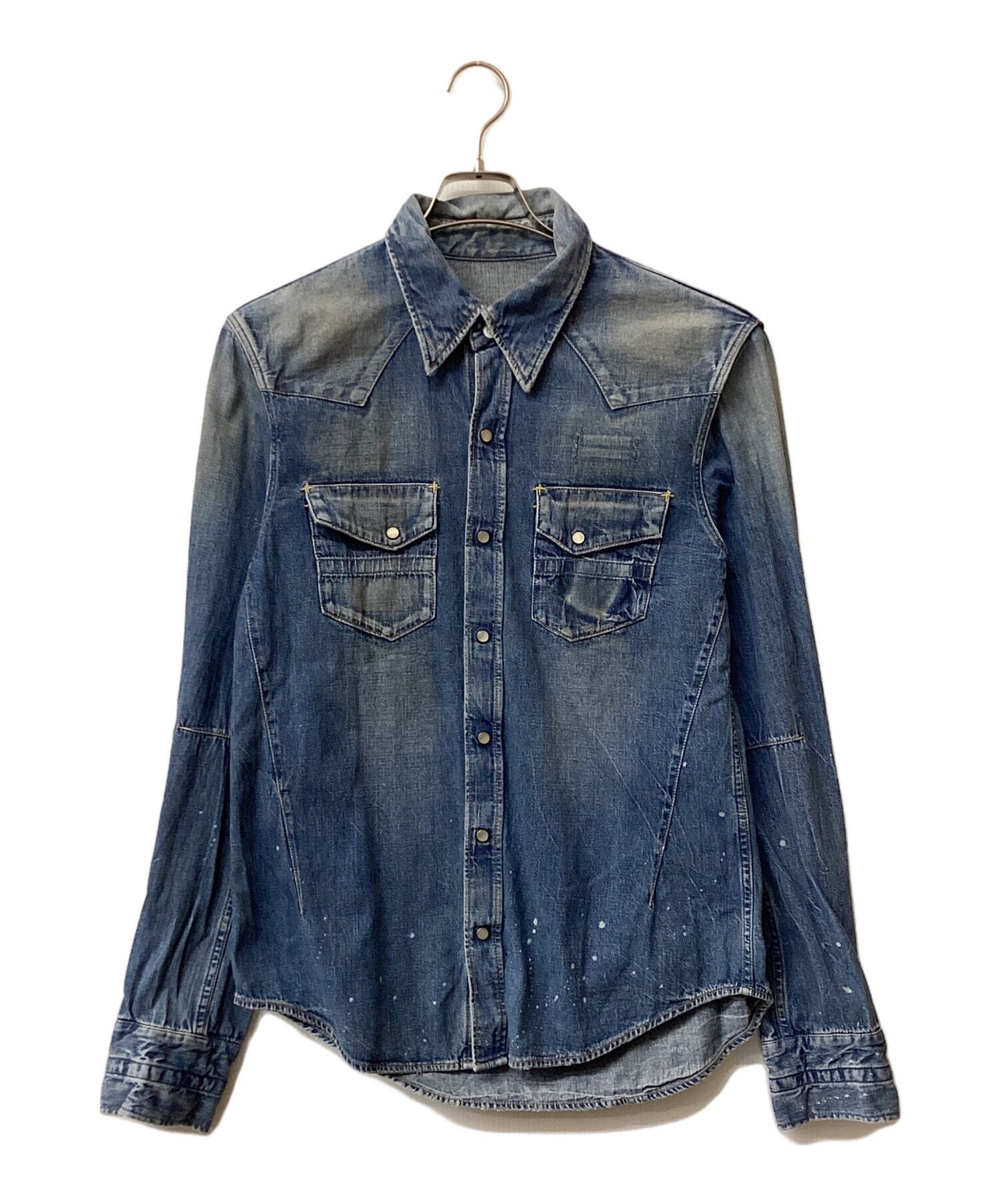 Number N Ine Distressed Long Sleeve | Grailed