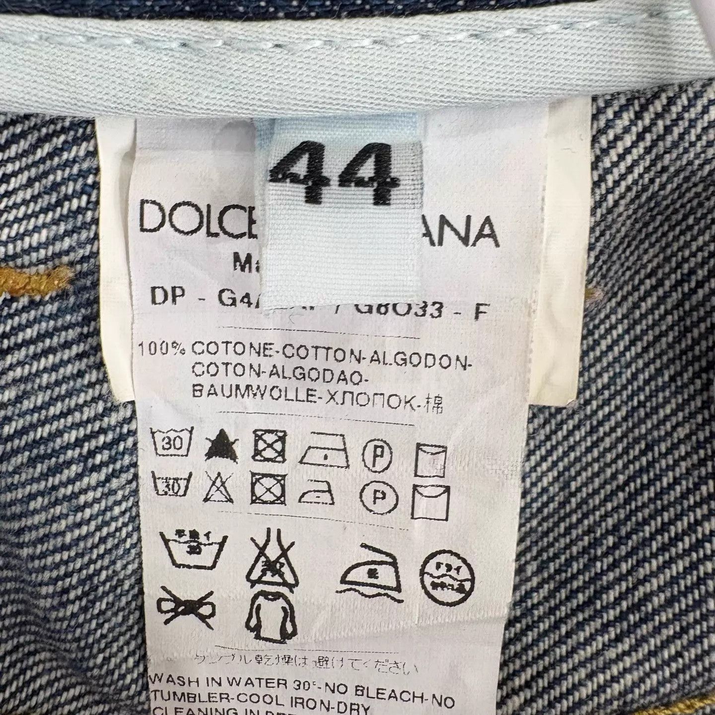 Dolce & Gabbana Dolce & Gabbana Runway Distressed Denim Pants 44 Size US 28 / EU 44 - 5 Thumbnail