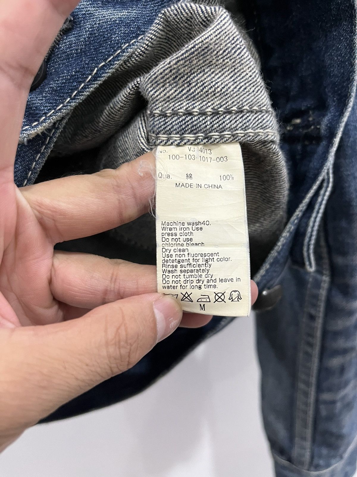 Japanese Brand × Vanquish Vanquish painter denim jacket Size US M / EU 48-50 / 2 - 7 Thumbnail