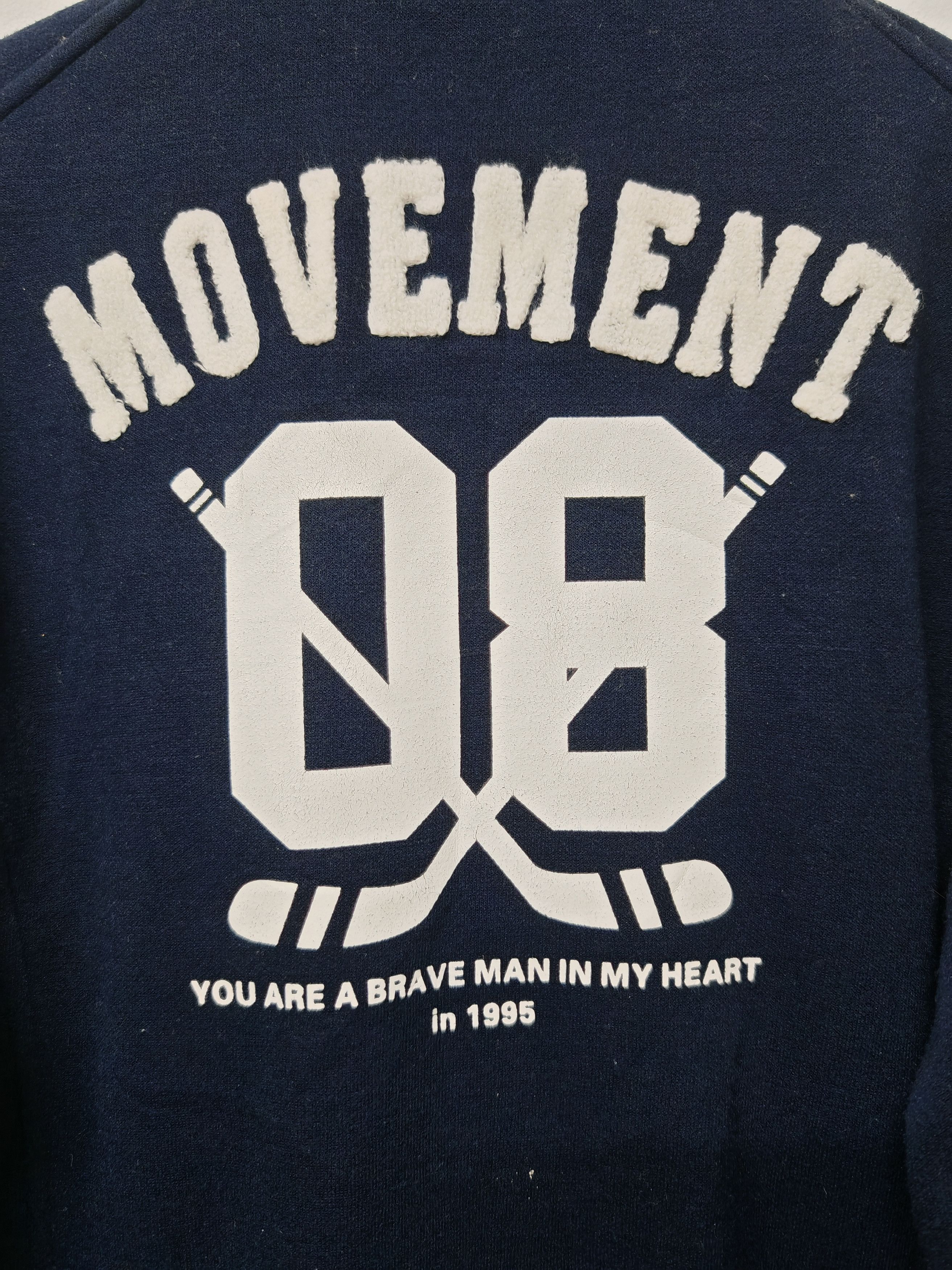 Japanese Brand Meters Bonwe Movement 08 Varsity Jacket Size US L / EU 52-54 / 3 - 8 Thumbnail