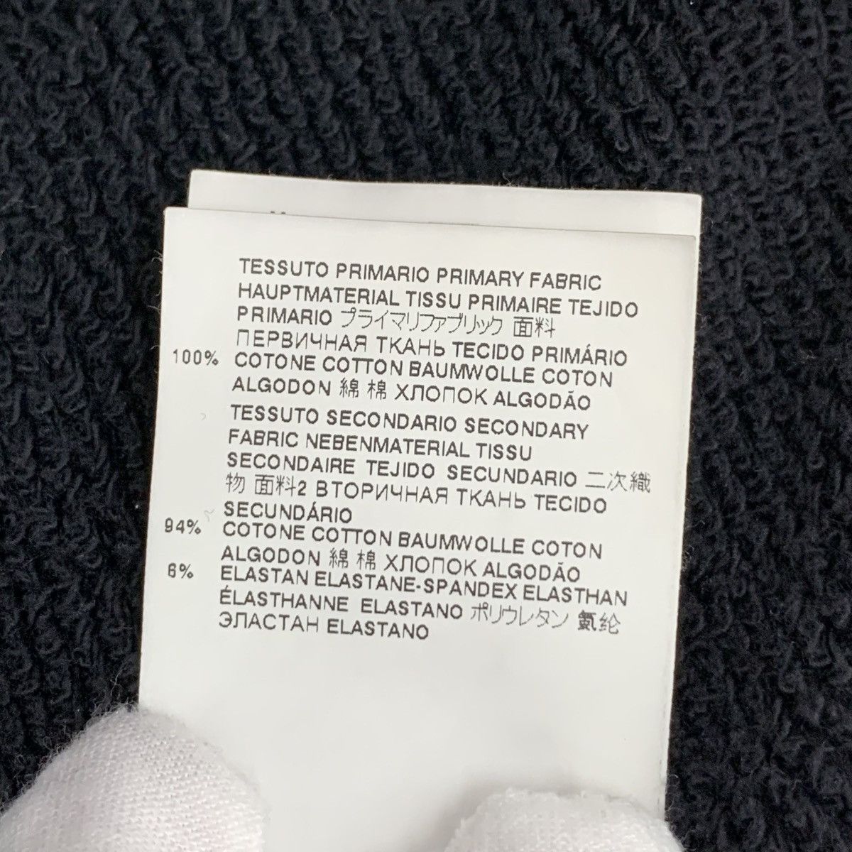 Maison Margiela Maison Margiela Black Ink Wash Hooded Sweatshirt K26WX Size S / US 4 / IT 40 - 7 Thumbnail