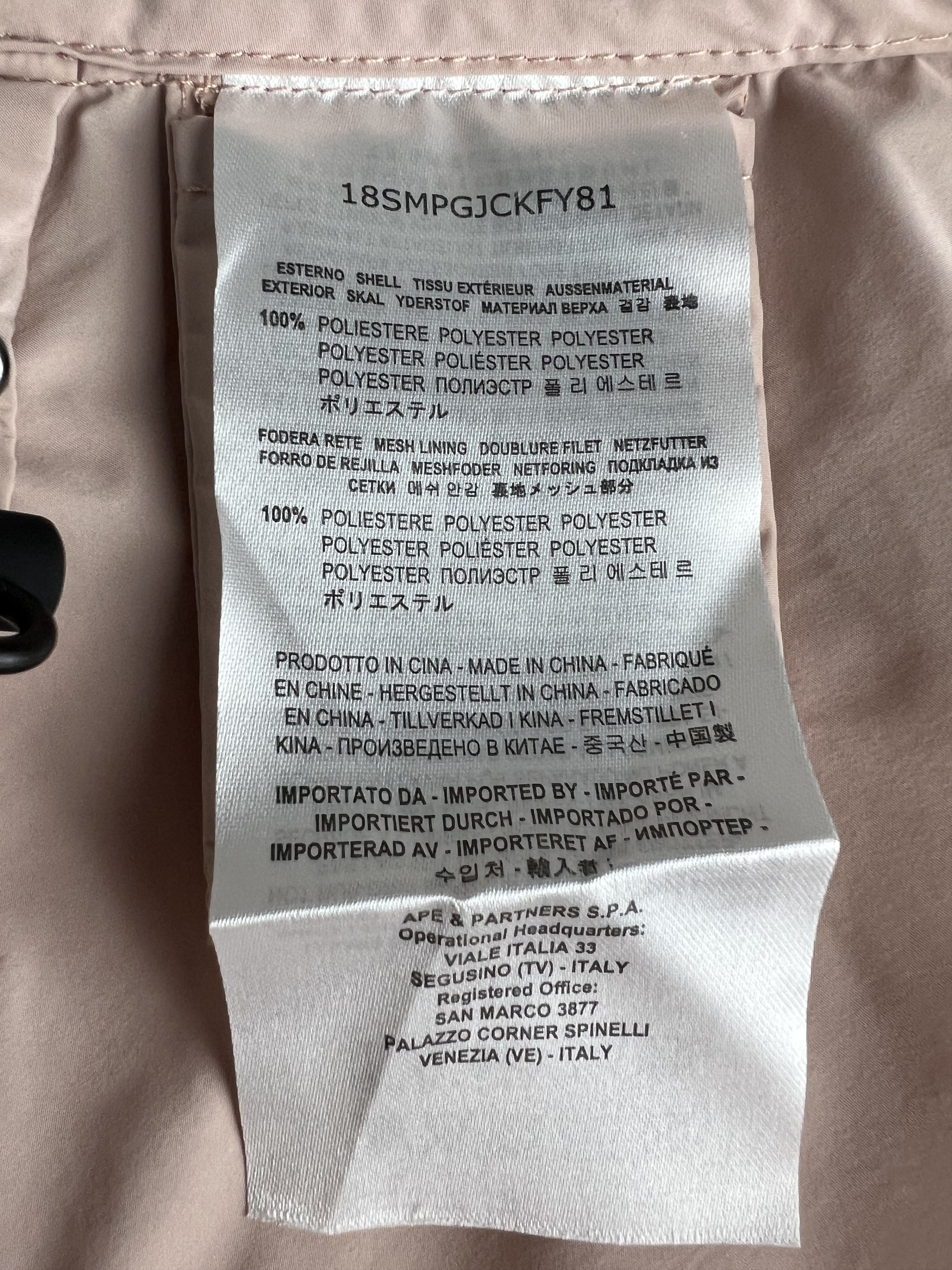 Parajumpers Parajumpers Flyweight Hooded Jacket Windbreaker Size XS/S Size XS / US 0-2 / IT 36-38 - 9 Thumbnail