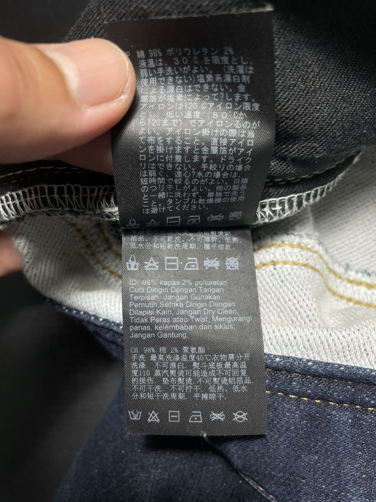 Neil Barrett Black Barrett by Neil Barrett skinny-fit Size US 30 / EU 46 - 12 Thumbnail