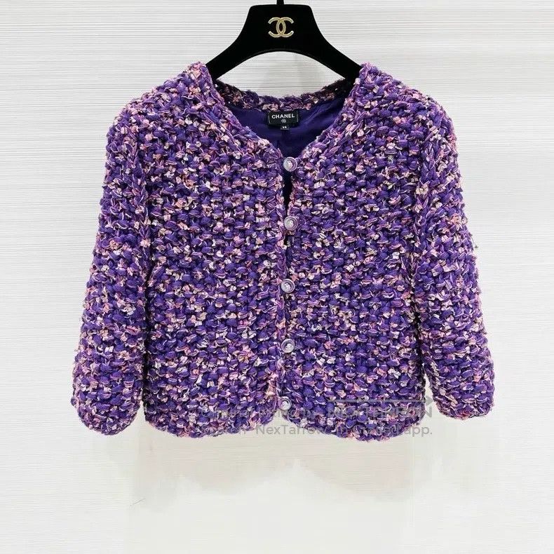 Chanel Chanel Purple woven short-sleeved jacket Size XS / US 0-2 / IT 36-38 - 1 Thumbnail