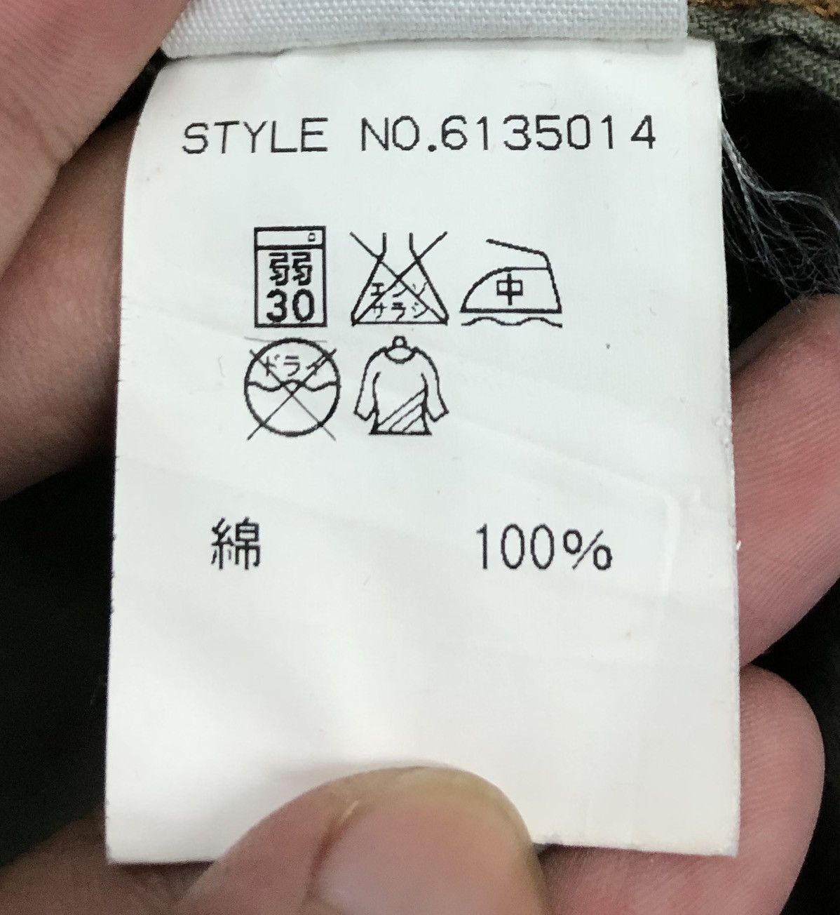 Vintage Certificate If Authenticity Avirex Jacket