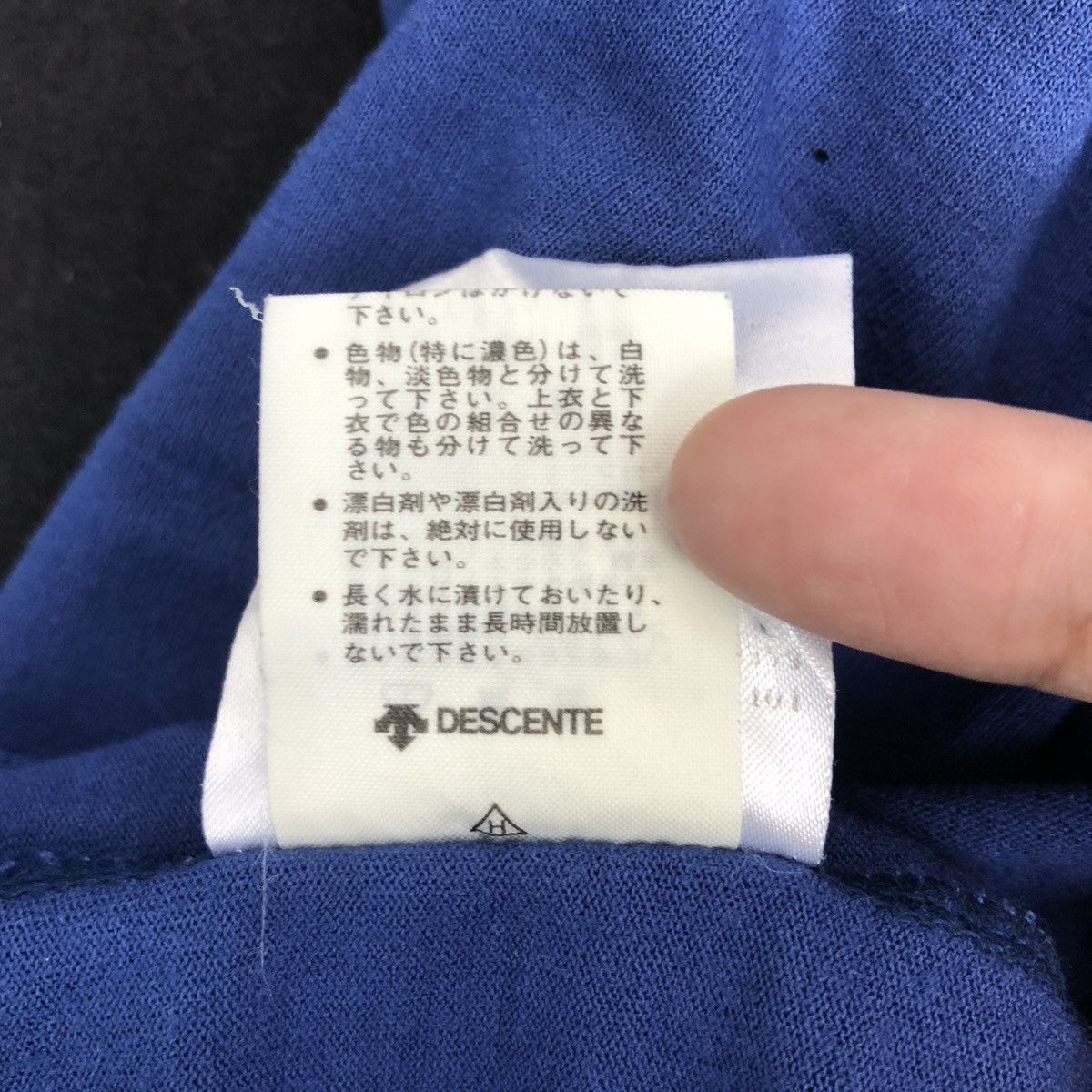 Descente × Vintage Vintage WHOLE EARTH Tee Shirt Descente Outdoor Life Size L Size US L / EU 52-54 / 3 - 8 Thumbnail