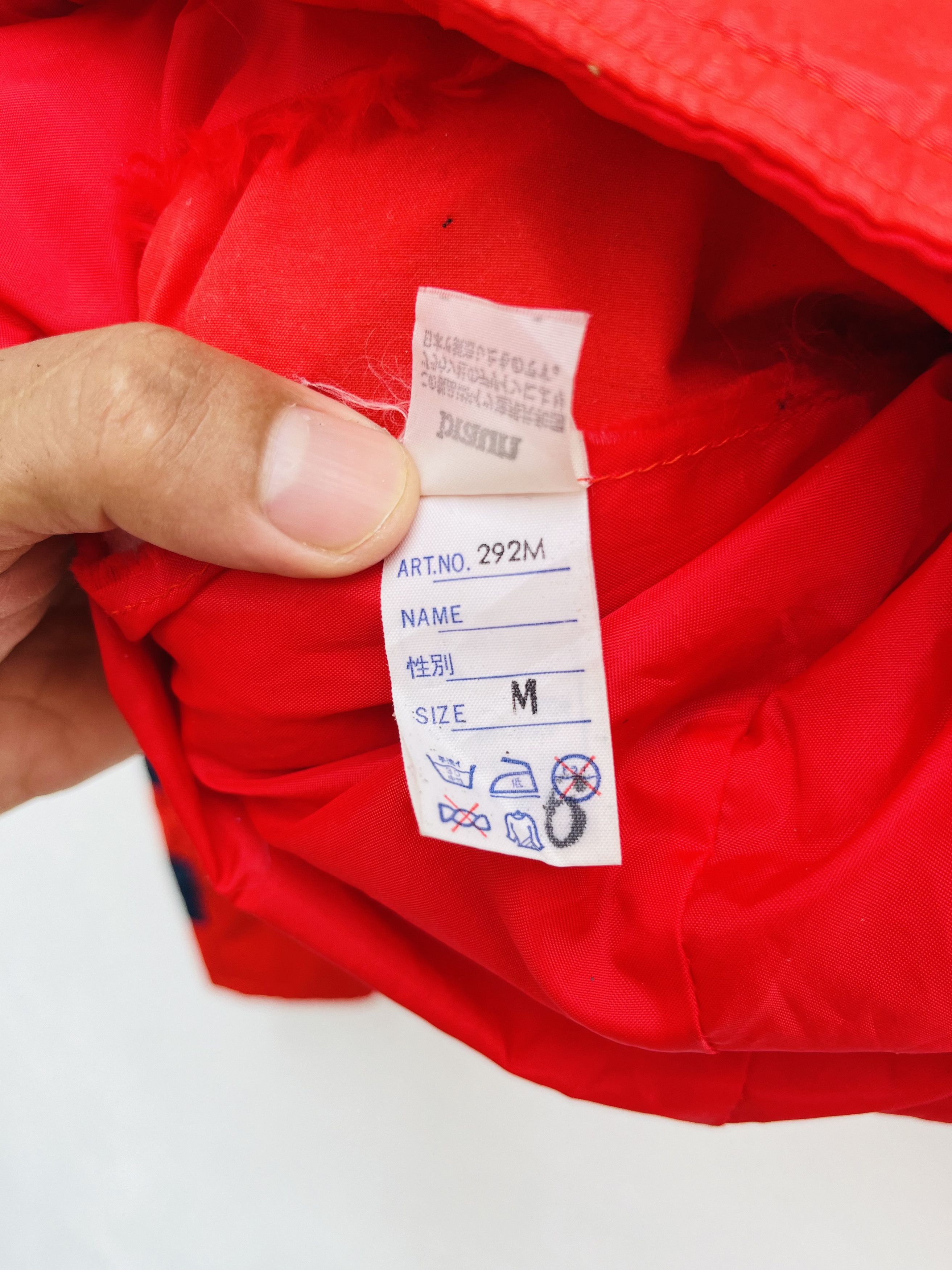 Japanese Brand × Vintage Vintage Braun Sportmoden Designer Fashion Style Size US M / EU 48-50 / 2 - 12 Thumbnail