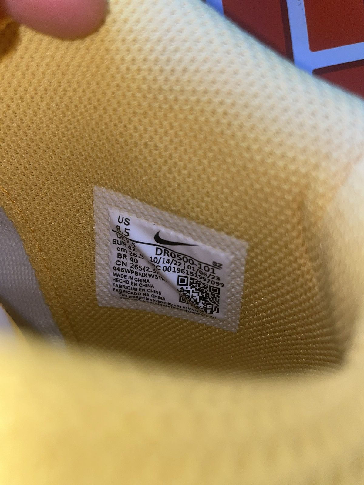 Nike × Off-White Nike Air Force Mid Off-White Varsity Maze Size US 8.5 / EU 41-42 - 7 Thumbnail