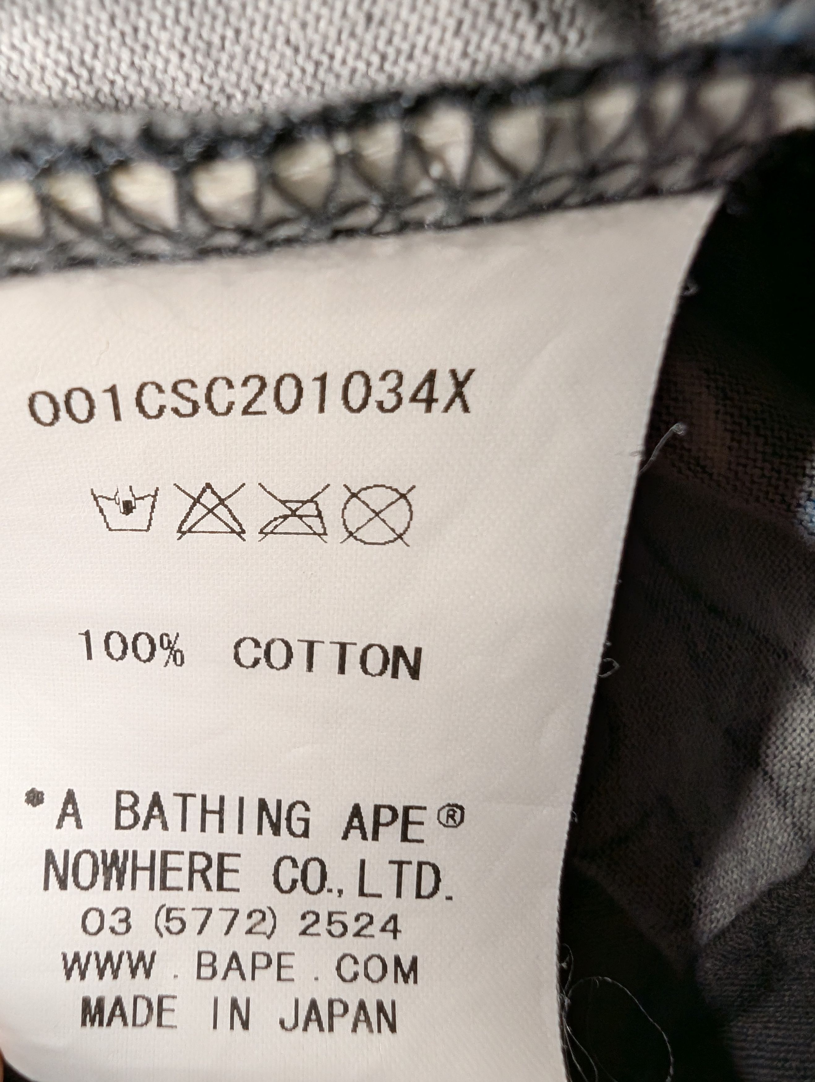 Bape BAPE SPACE CAMO FOOTBALL TEE Size US L / EU 52-54 / 3 - 6 Thumbnail