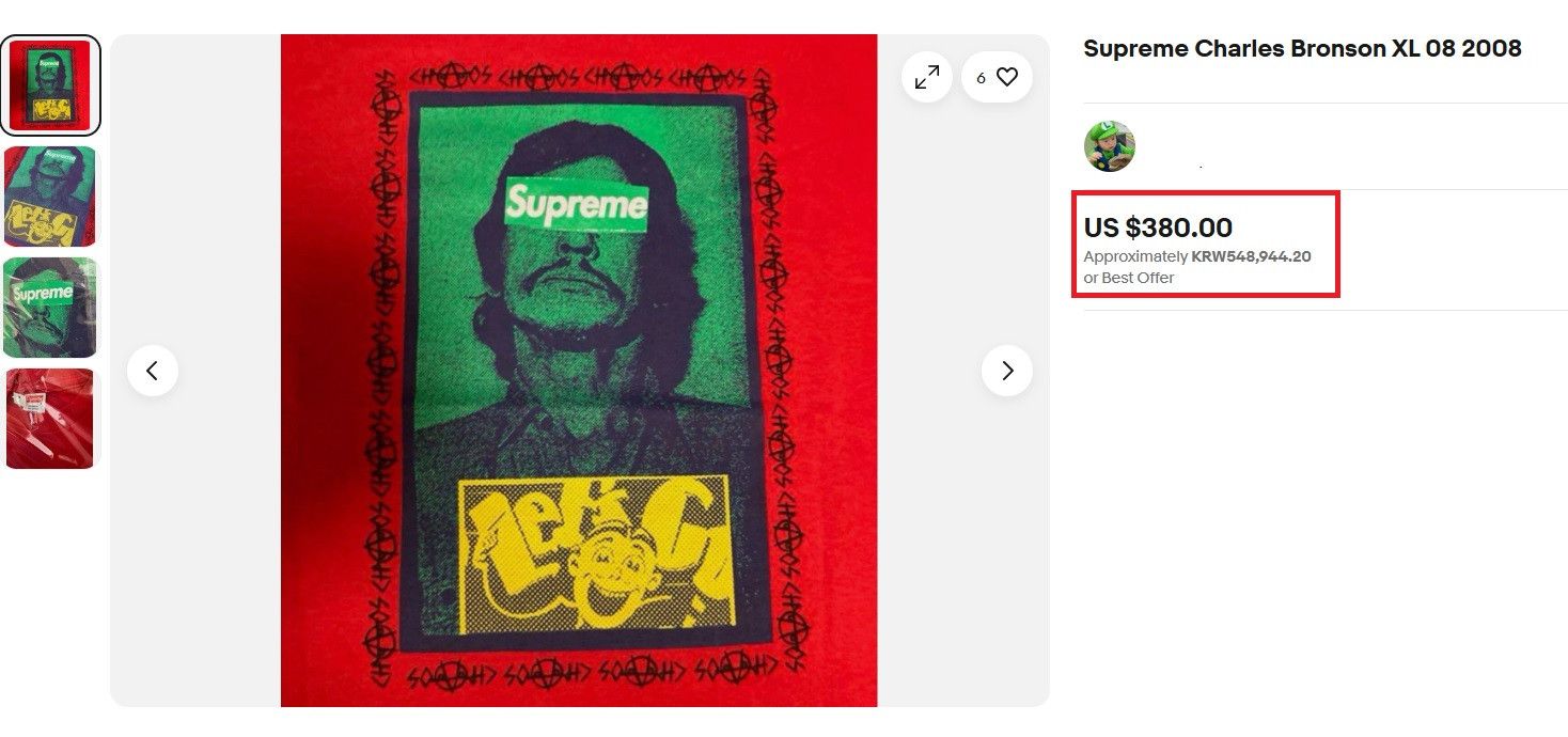 Supreme Supreme 08AW Charles Bronson Tee Red Size US XL / EU 56 / 4 - 8 Thumbnail