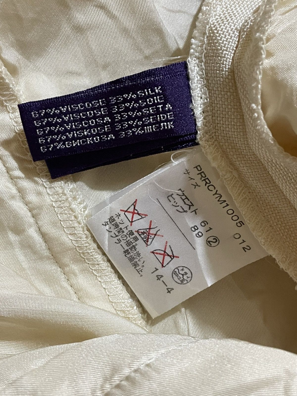 Ralph Lauren Purple Label Vintage 90s Ralph Lauren Collection Purple Label Trousers Size 28" / US 6 / IT 42 - 11 Thumbnail