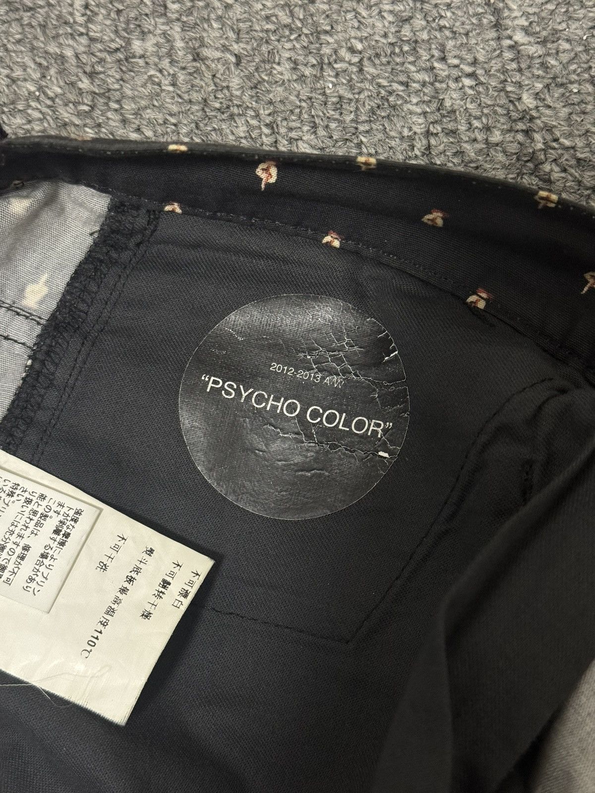 Undercover 12aw middle finger short