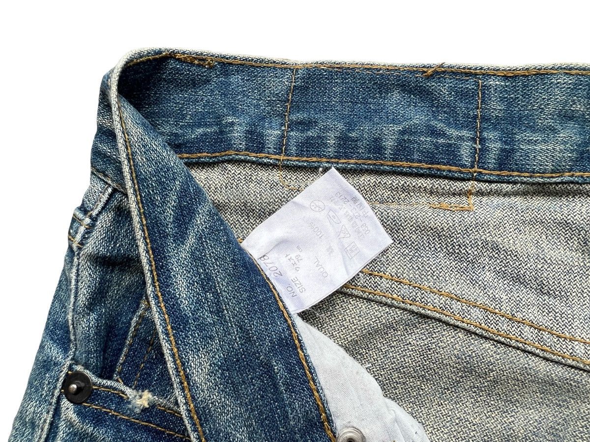 Other Peace Spellout Japanese Distressed Denim Jeans 33x29 Size US 33 - 11 Thumbnail
