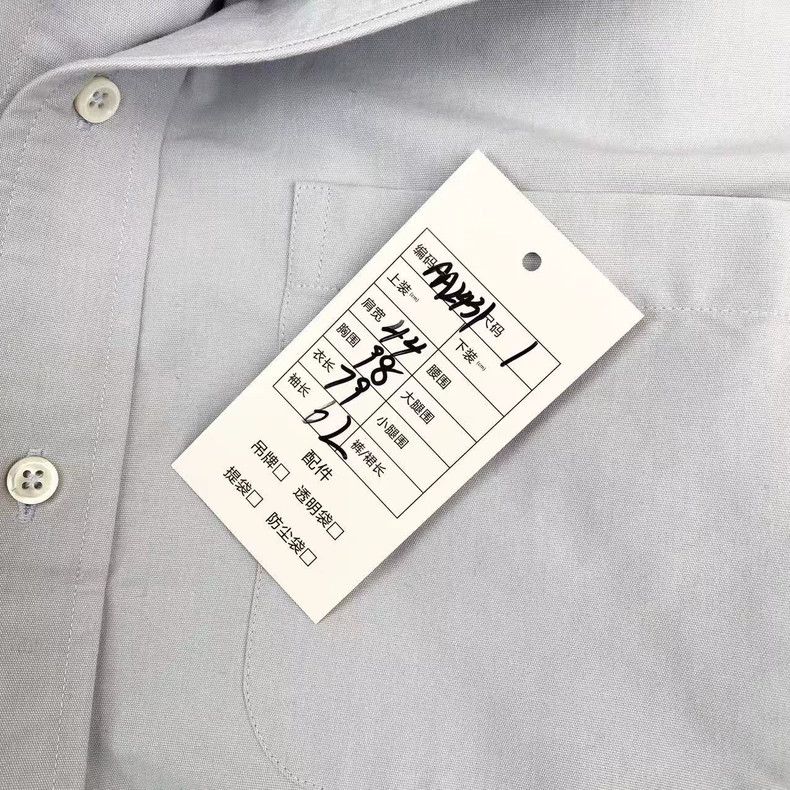 Thom Browne Thom Browne Blue striped armband shirt Size US S / EU 44-46 / 1 - 6 Thumbnail