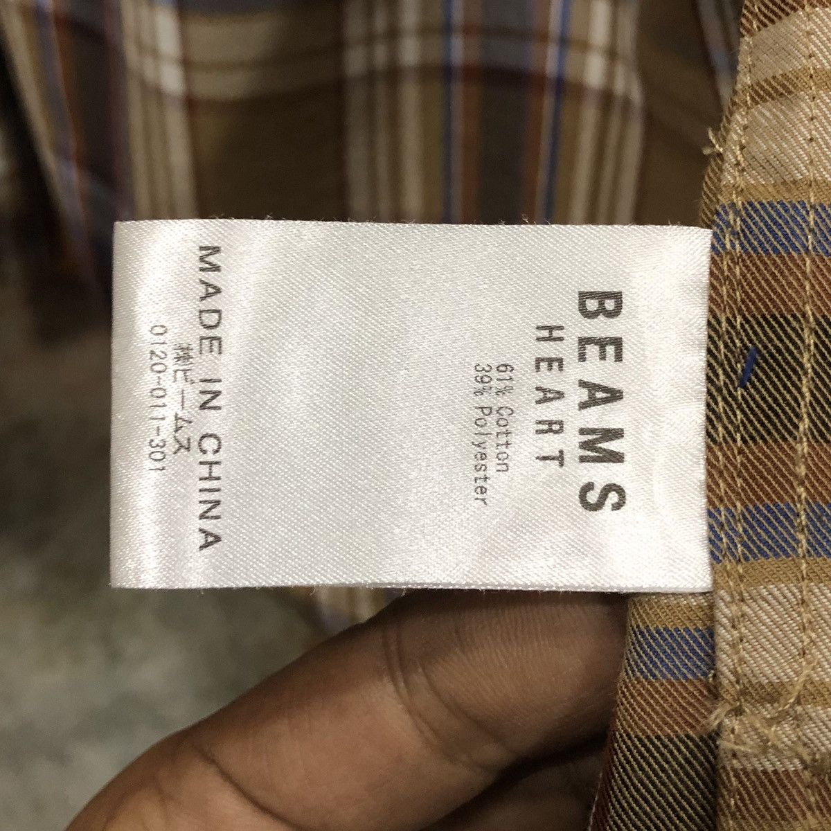 Beams Plus Beams Heart Checked Pattern Button Snap Hoodie Jacket Size US L / EU 52-54 / 3 - 13 Thumbnail