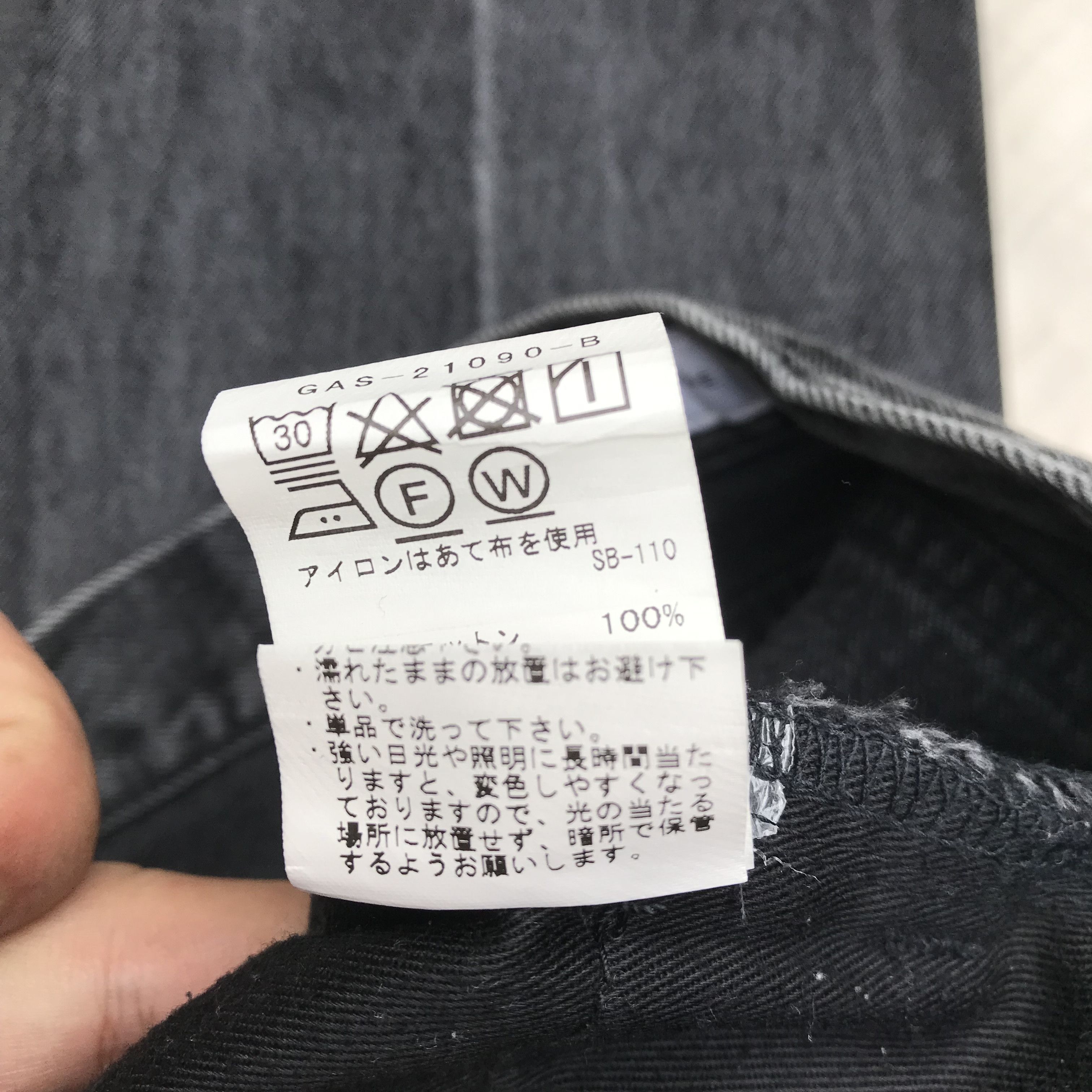ADAM ET ROPE Adam Et Rope Straight Black Acid wash Jeans pants size 34 Size US 34 / EU 50 - 7 Thumbnail