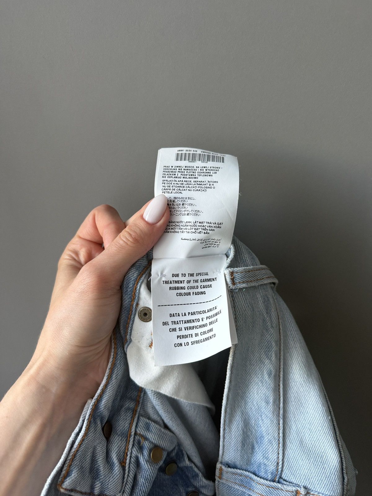 Miu Miu Miu Miu Logo Patch Jeans Size 24" / US 00 / IT 34 - 10 Thumbnail