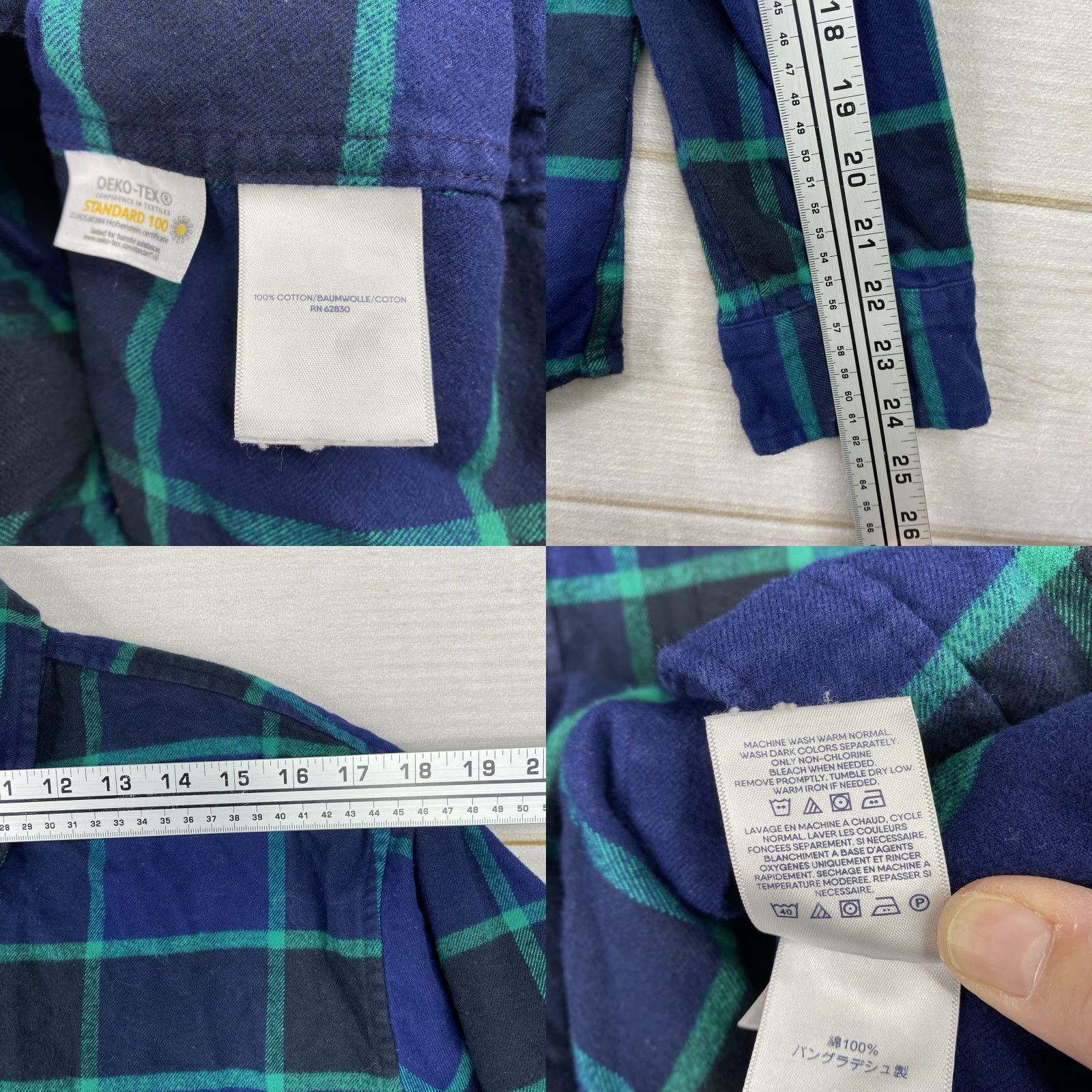 Lands' End Lands' End Mens Flannel Shirt L Button Up Long Sleeve Blue Plaid Tradition Shirt Button-Up Casual Men Size US L / EU 52-54 / 3 - 8 Thumbnail