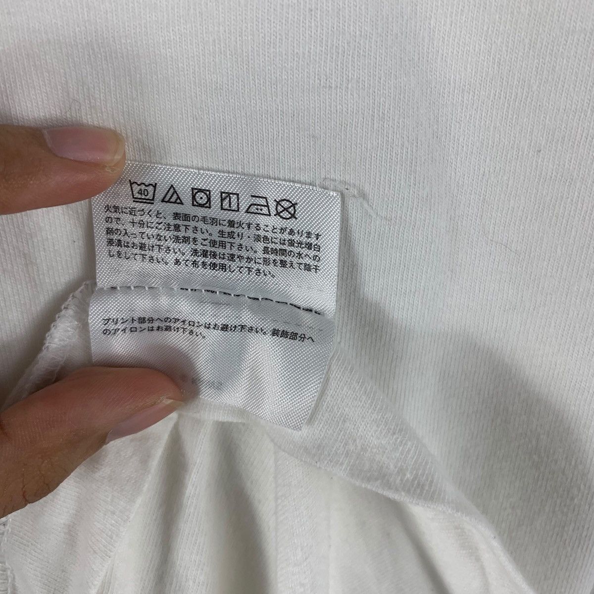 Uniqlo KAWS x UNIQLO x SESAME STREET Gone Companion Tee Shirt Top Size US XL / EU 56 / 4 - 9 Thumbnail