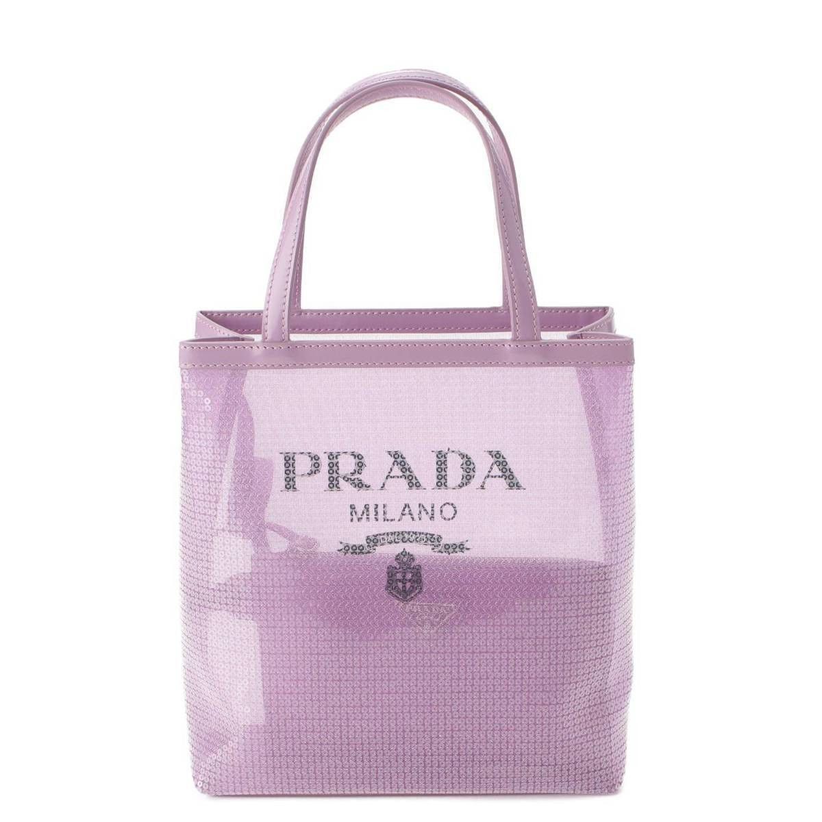 Prada o1la1rc1a0724 Size: OS / Hand Bag in Purple Size ONE SIZE - 1 Thumbnail