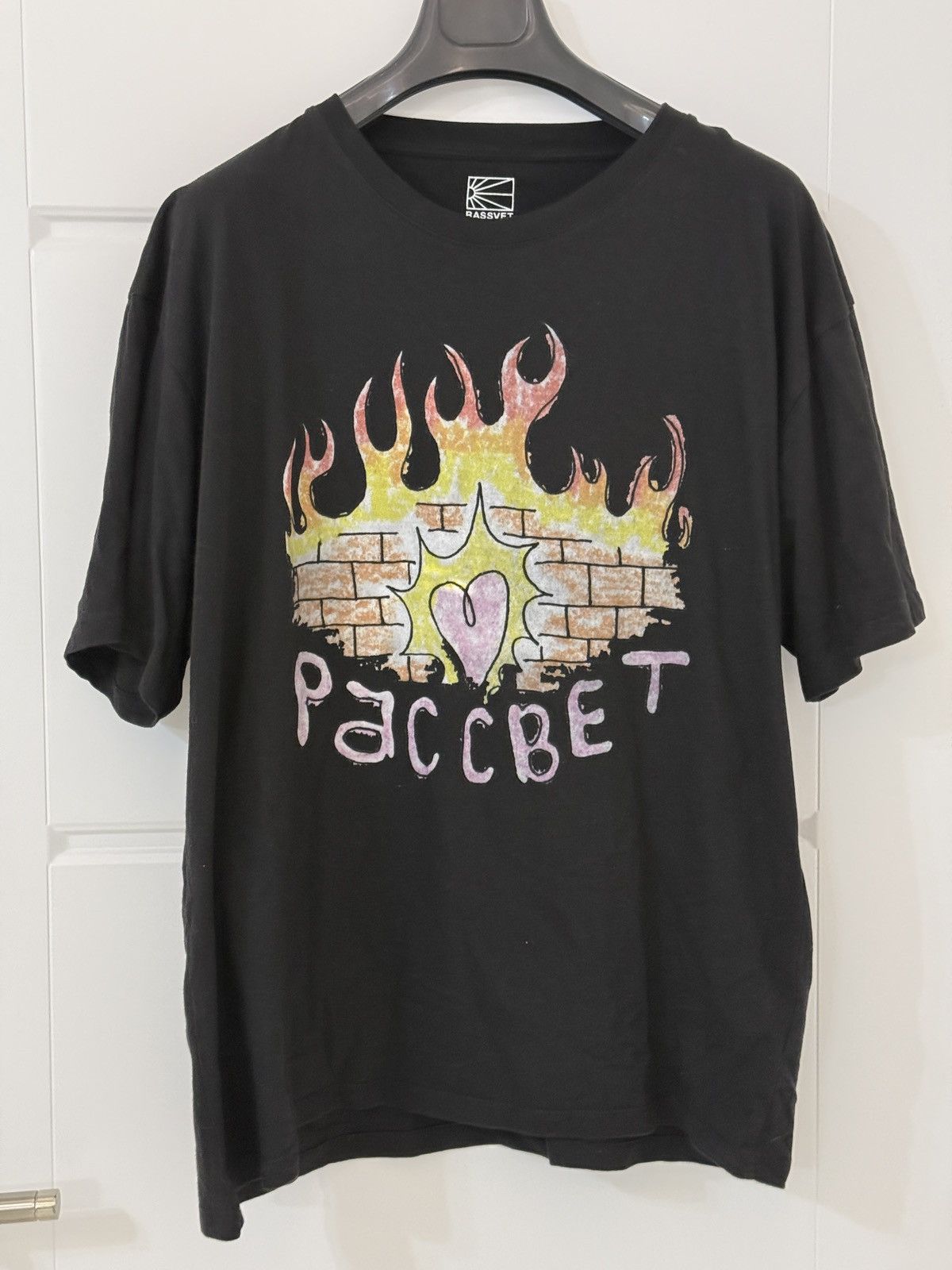 PACCBET Fire t-shirt Size US XL / EU 56 / 4 - 1 Thumbnail