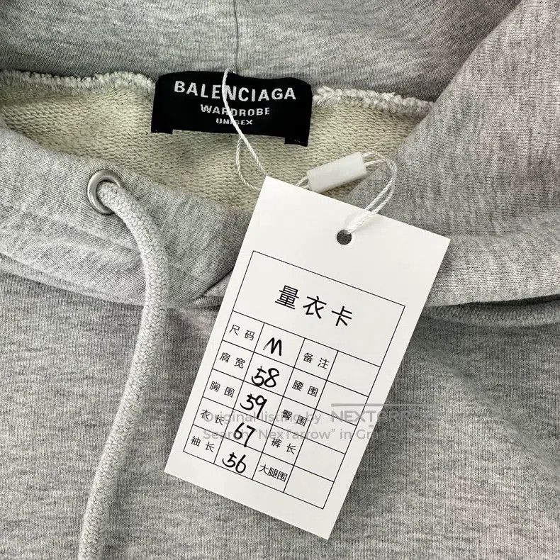 Balenciaga Balenciaga Grey classic front and back logo hooded sweatsh Size US M / EU 48-50 / 2 - 3 Thumbnail