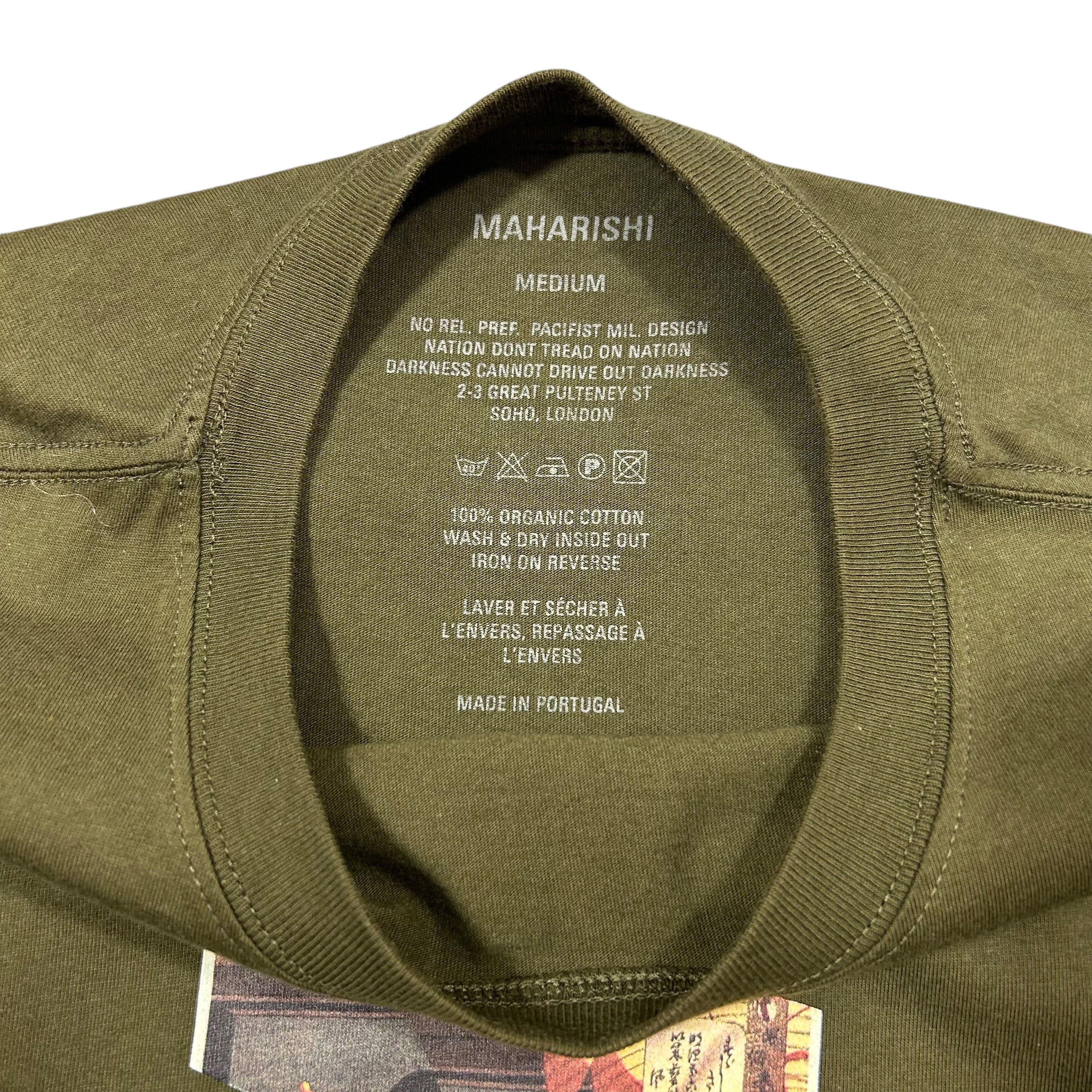 Maharishi Maharishi Green Japanese Graphic Print T-shirt Men's Size M Size US M / EU 48-50 / 2 - 4 Thumbnail