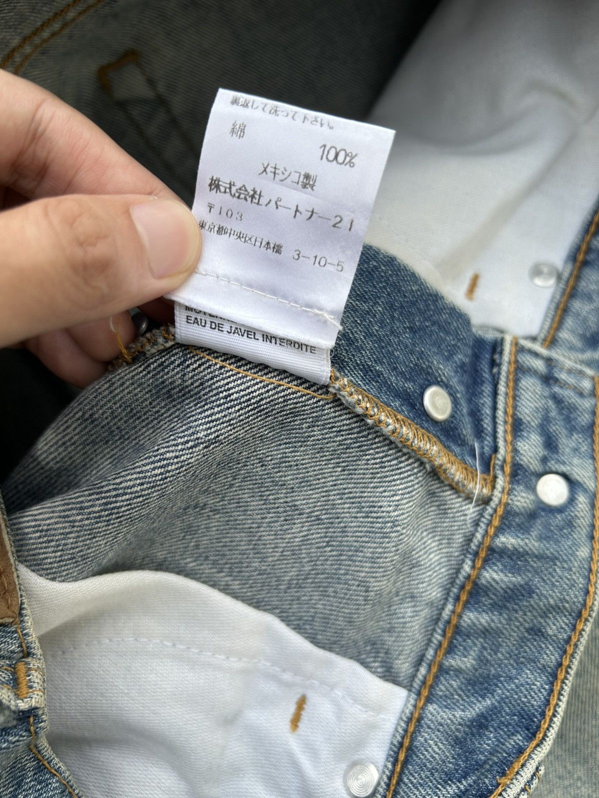 Polo Ralph Lauren Thrashed Vintage Polo Ralph Lauren Distressed Denim Jeans Size US 31 - 11 Thumbnail