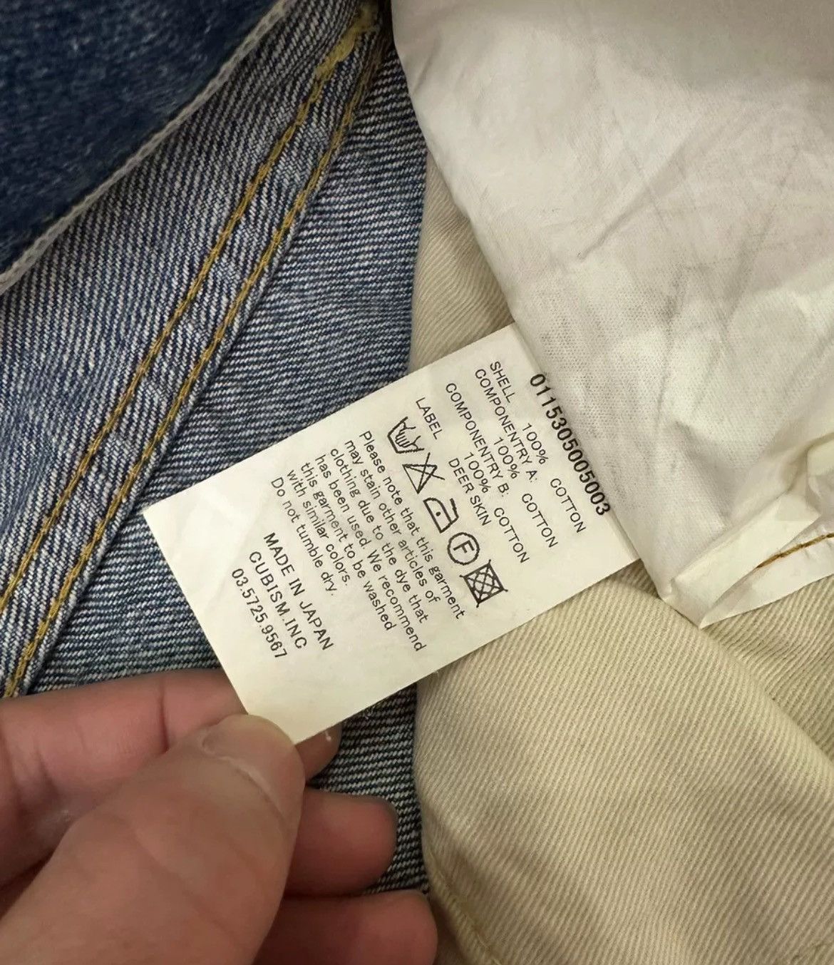 Visvim VISVIM Societal -10 04D10 Ancient Cloth Patch Washed Jeans Size US 32 / EU 48 - 8 Thumbnail