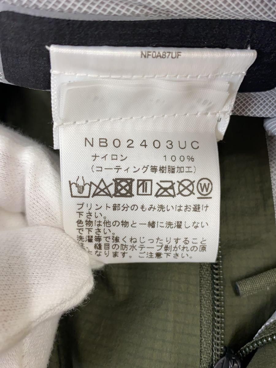 Undercover Undercover x The North Face Soukuu Nylon Pants Khaki Size US 34 / EU 50 - 6 Thumbnail