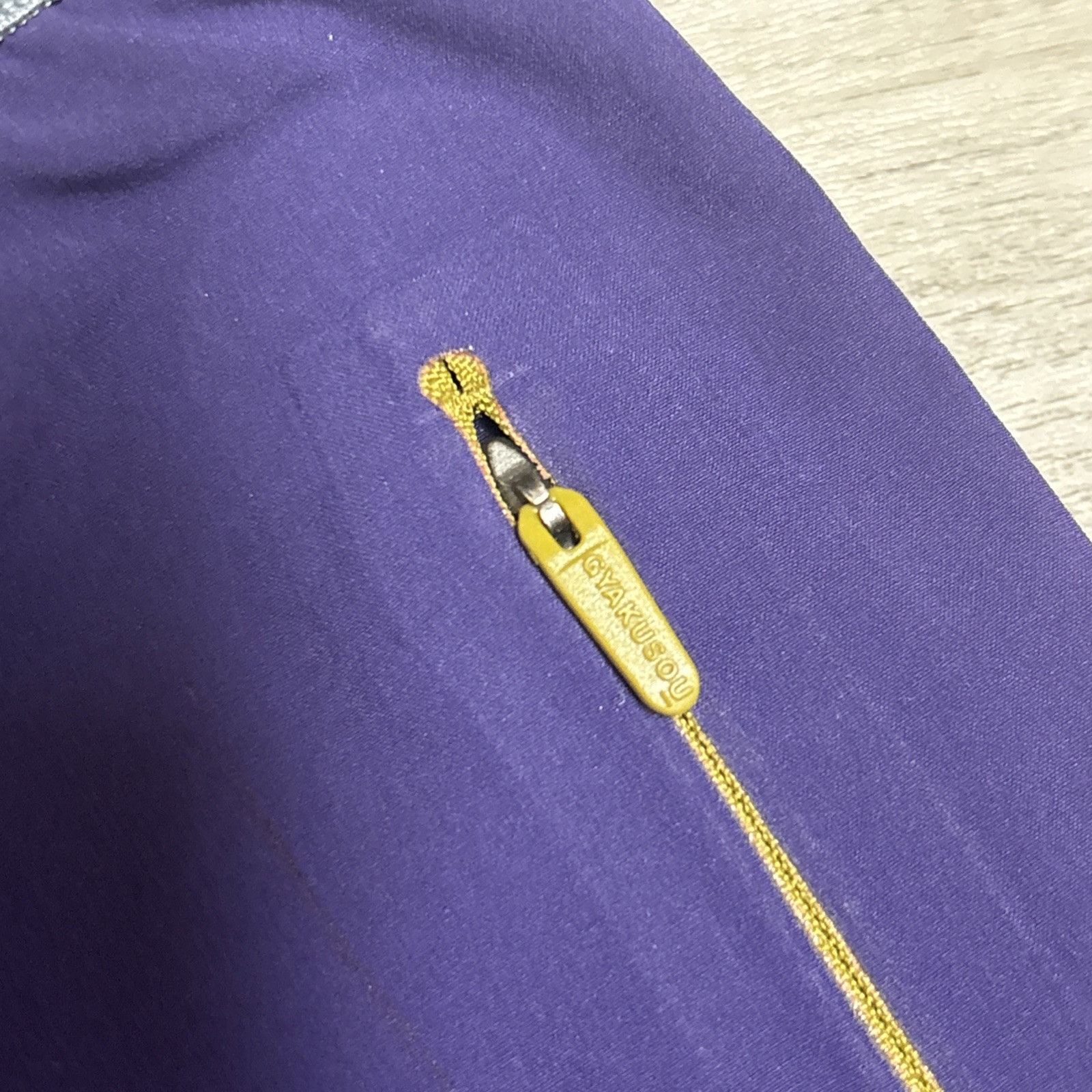 Nike × Undercover Nike x Undercover Lab Gyakusou Pants Womens XS Purple 910877 Size 25" / US 0 / IT 36 - 3 Thumbnail
