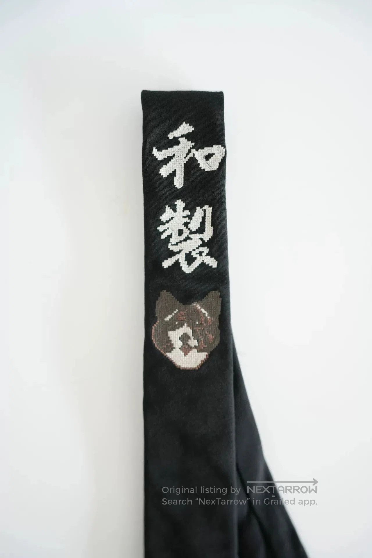 Yohji Yamamoto Yohji Yamamoto Akita Dog Tie. Size ONE SIZE - 2 Thumbnail