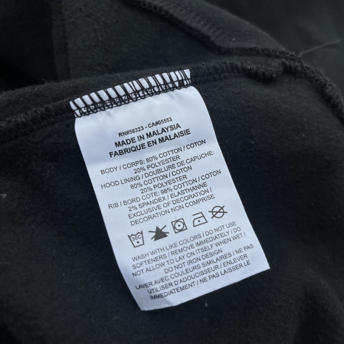 Nike SB NIKE SB x SAMBORGHINI 2021 Hoodie Size US M / EU 48-50 / 2 - 8 Thumbnail